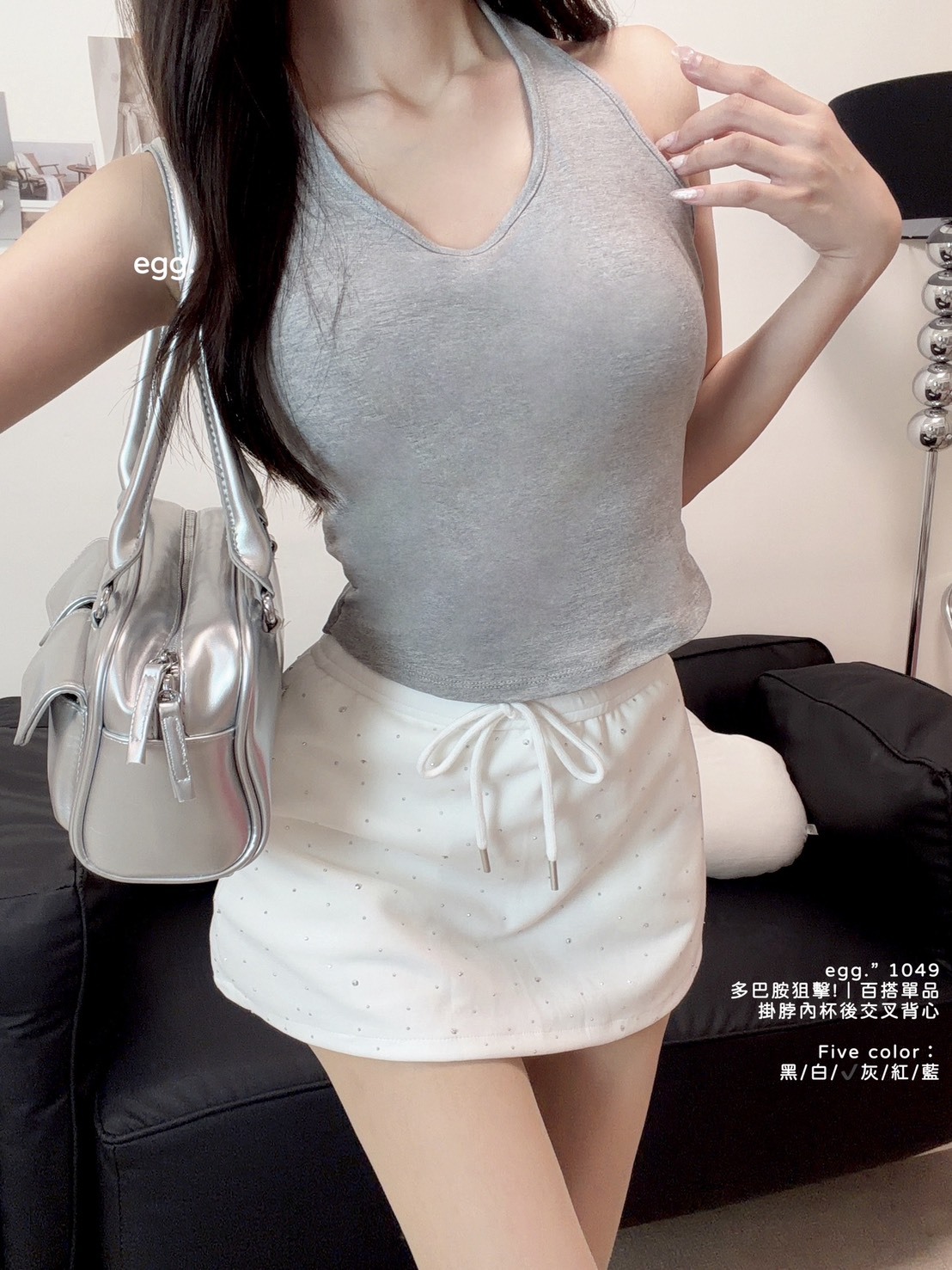 S__80552563_0