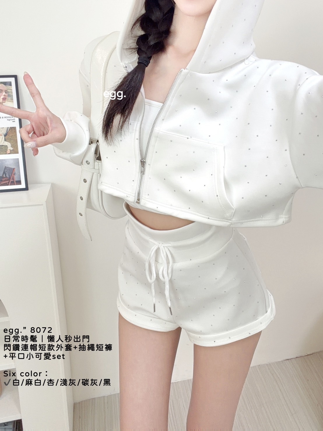S__80552576