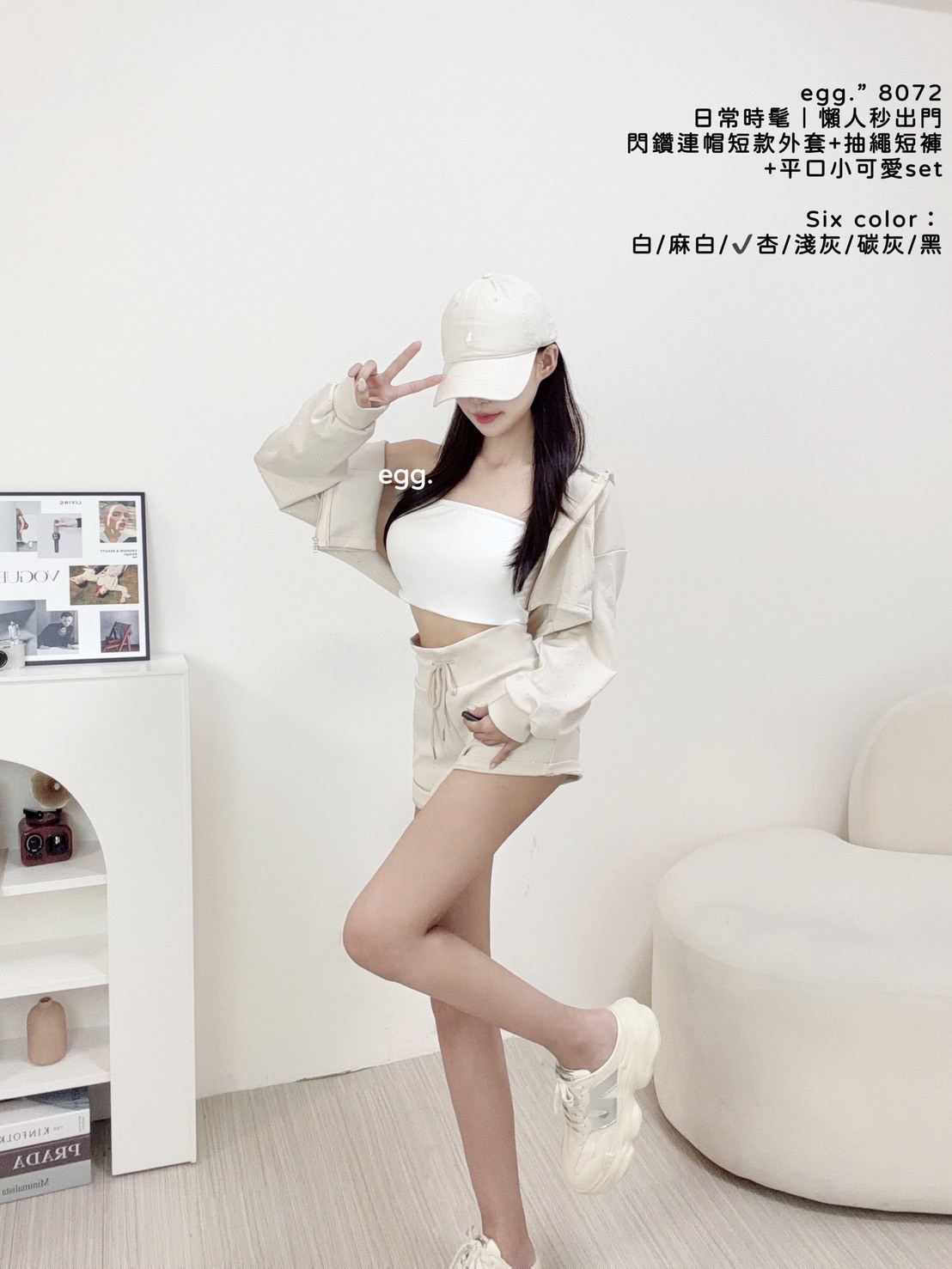 S__80552580_0