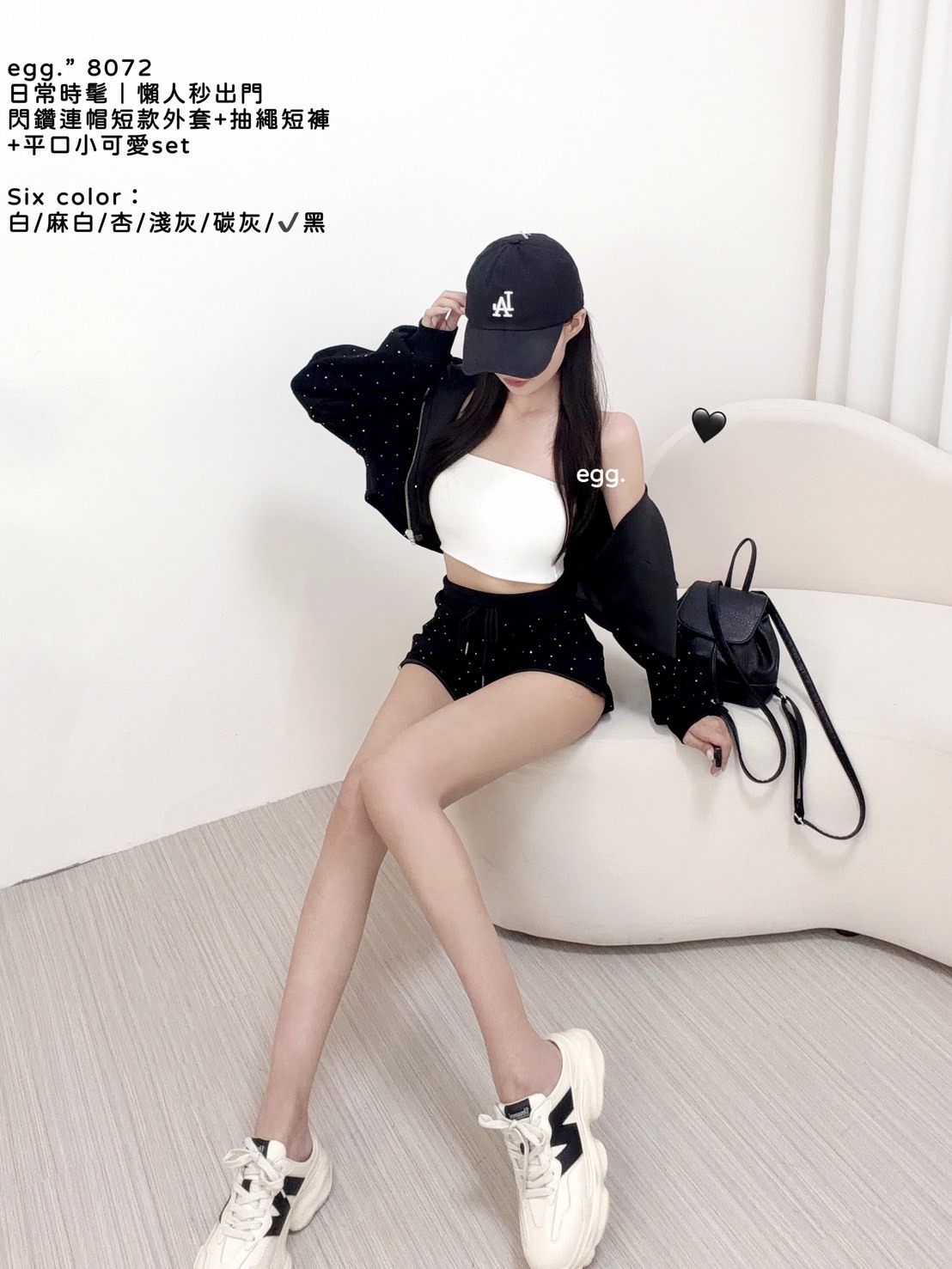 S__80552579_0