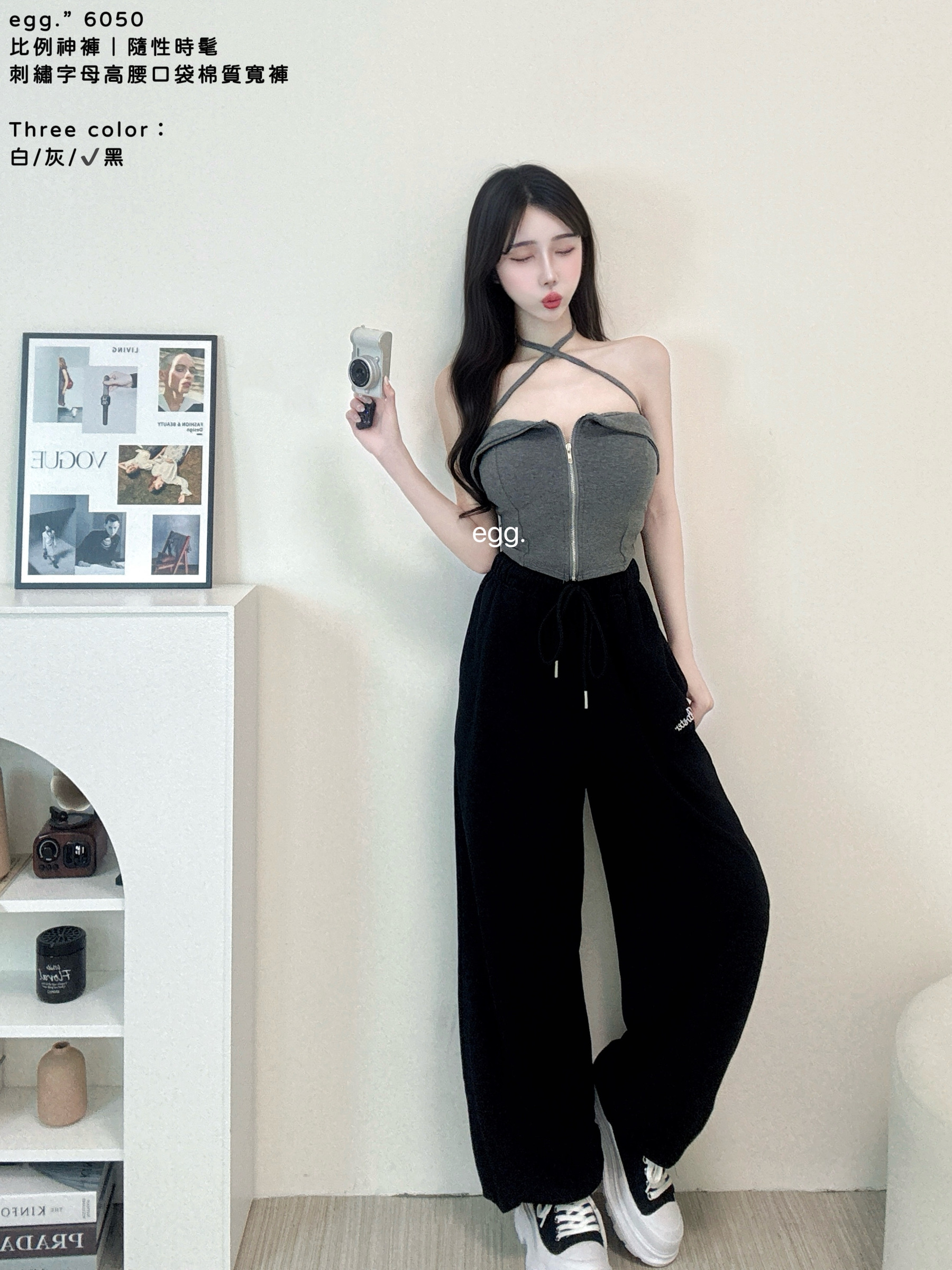 S__80552595_0