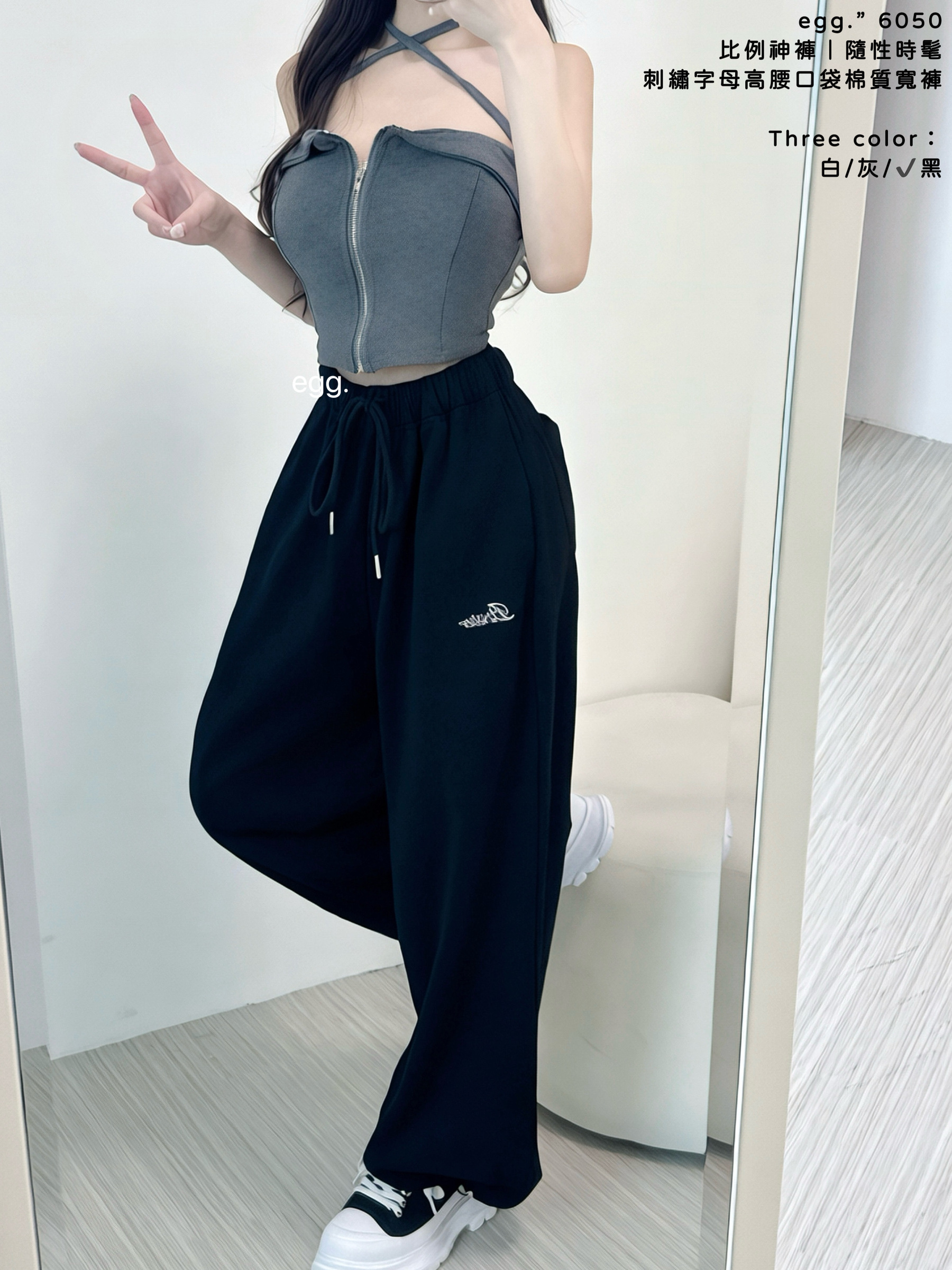 S__80552597_0