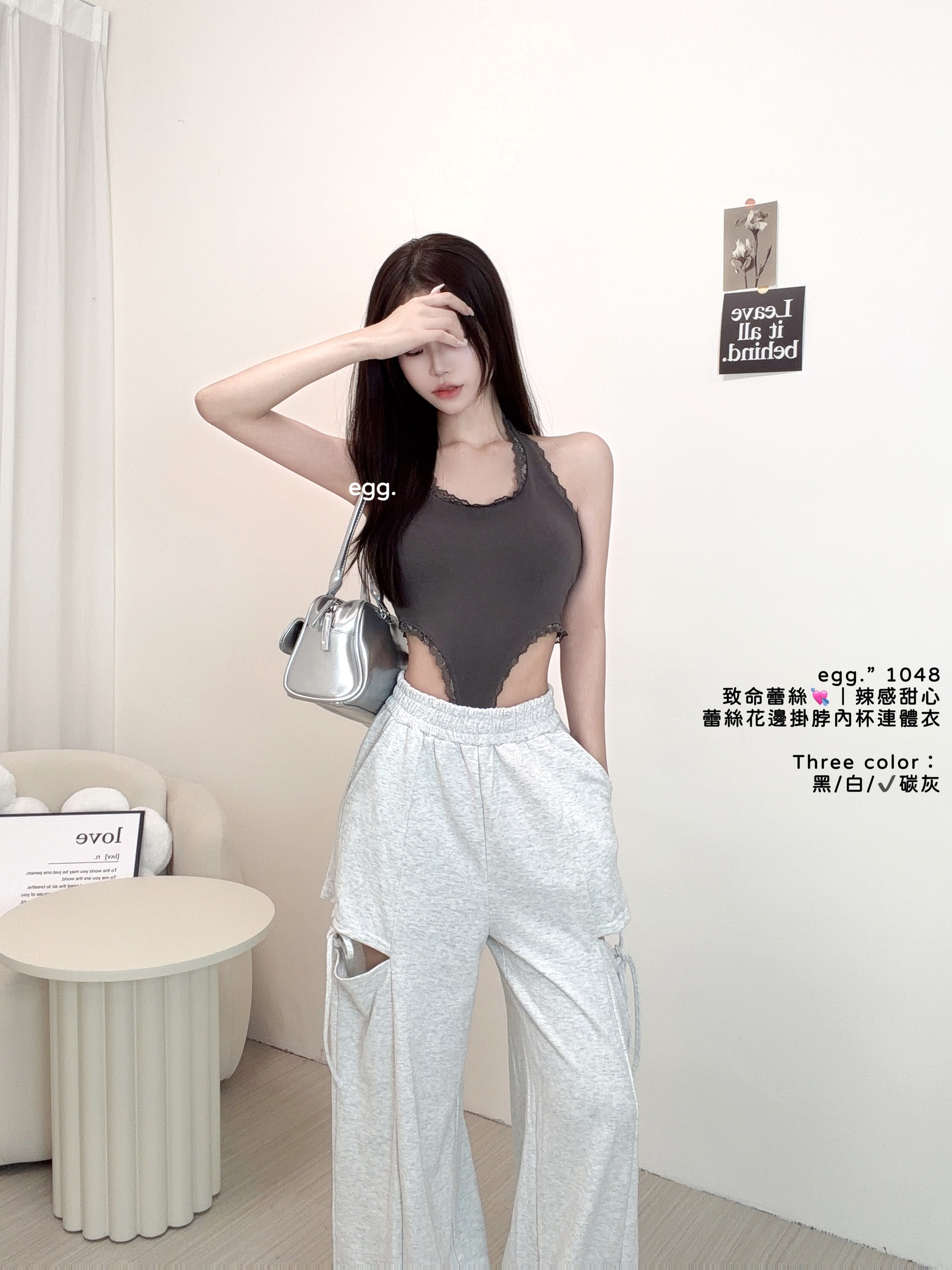 S__80552603