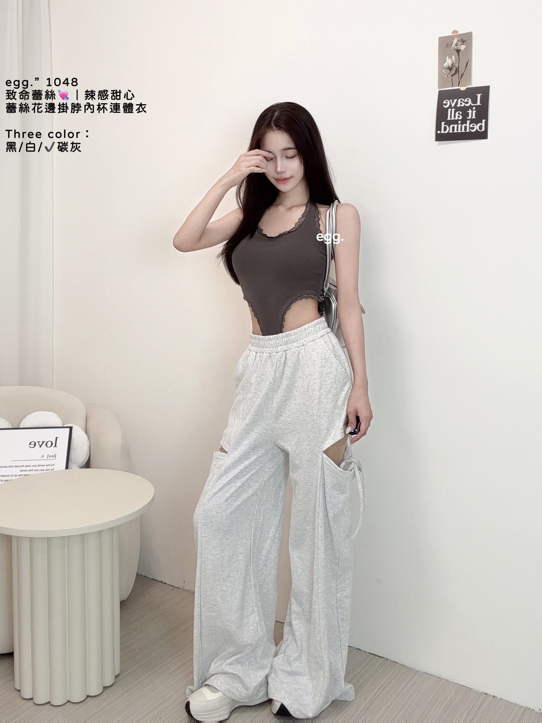 S__80552604_0