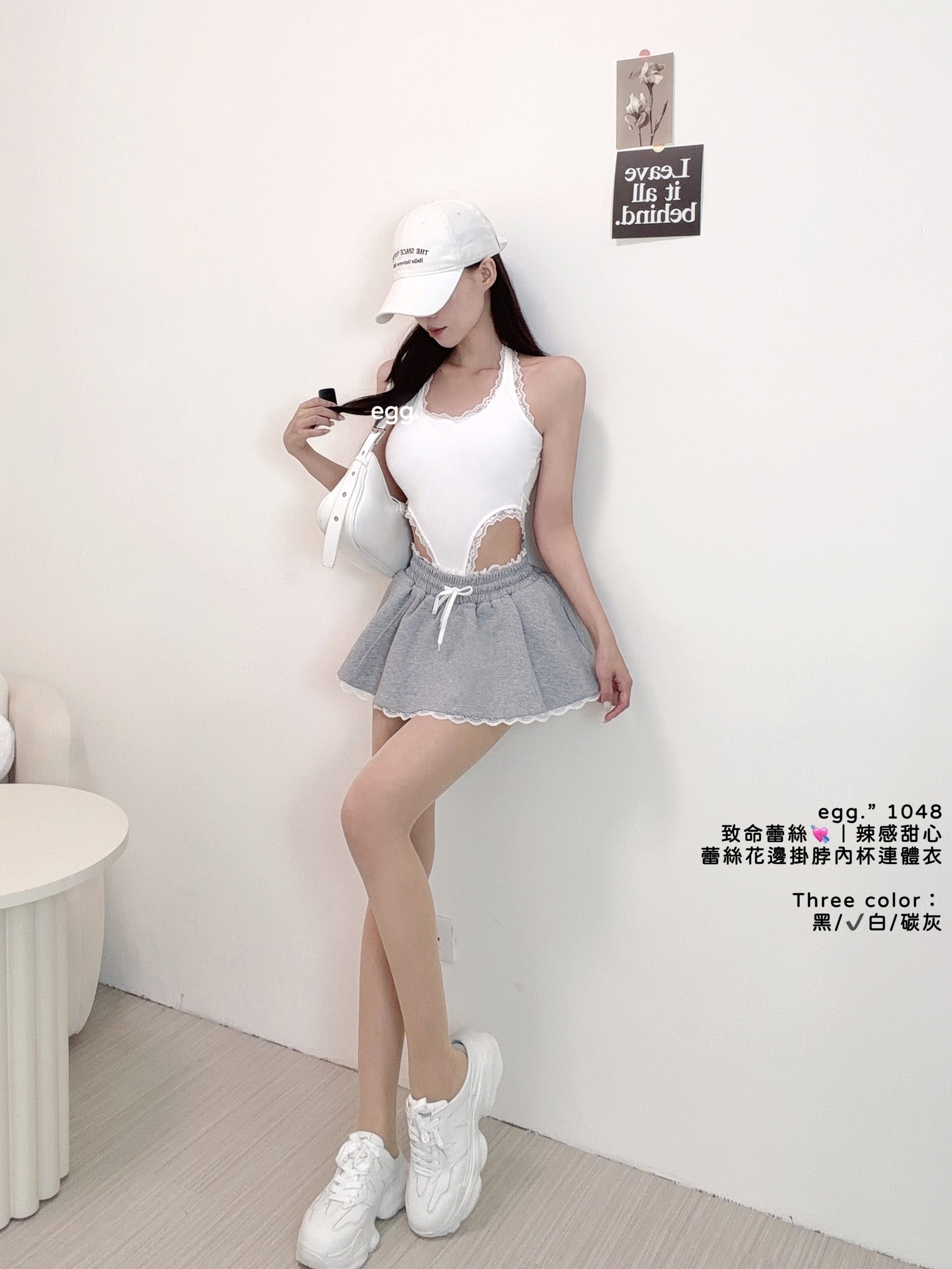 S__80552611