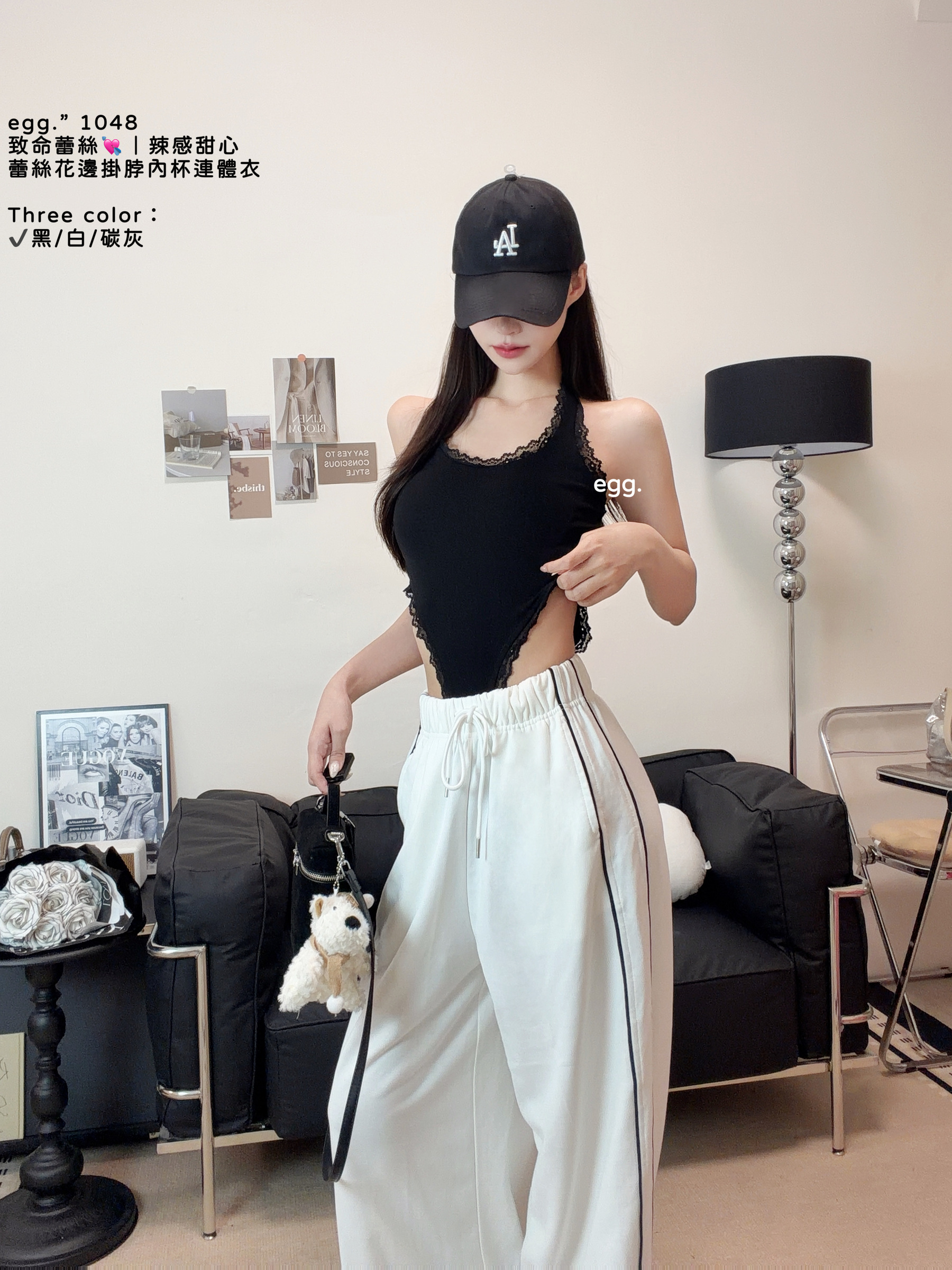 S__80552607