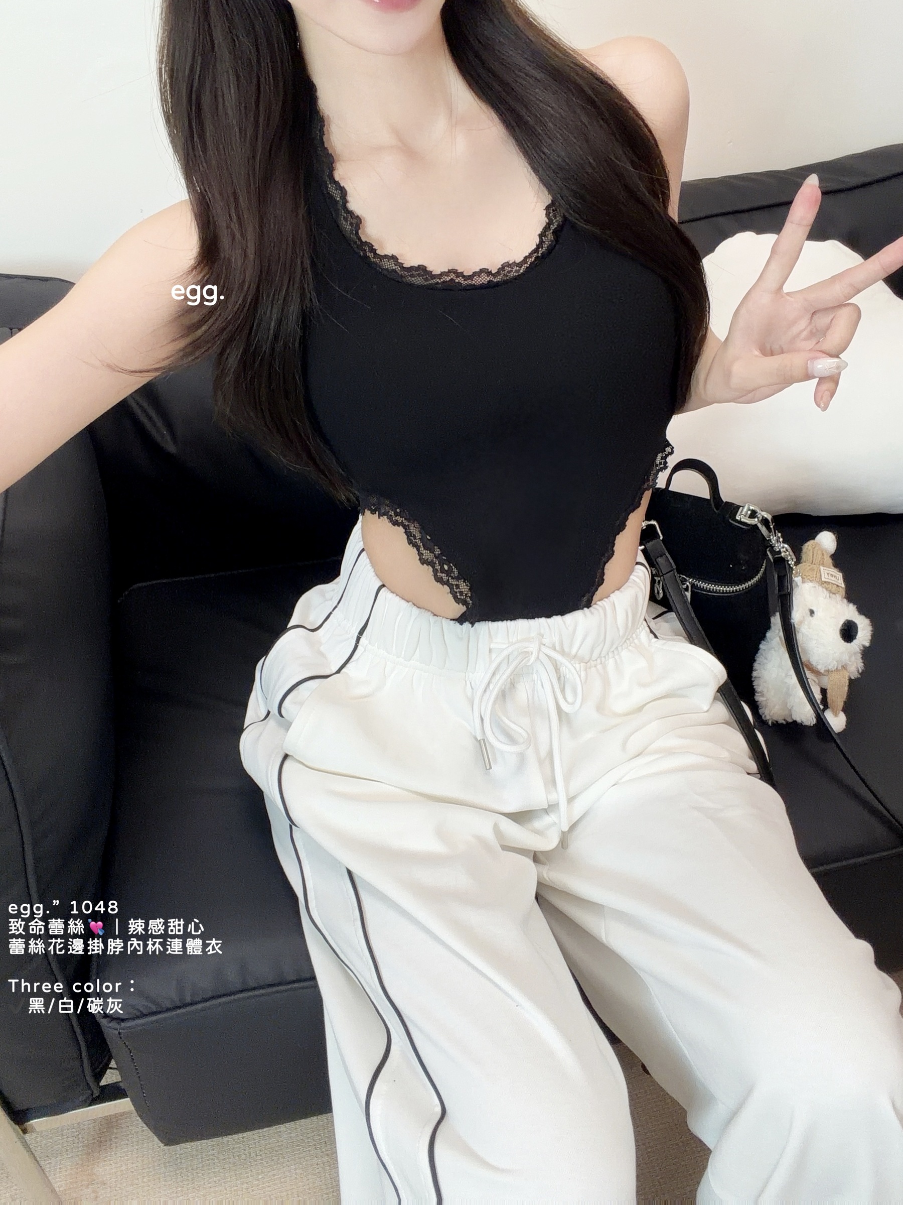 S__80552606_0