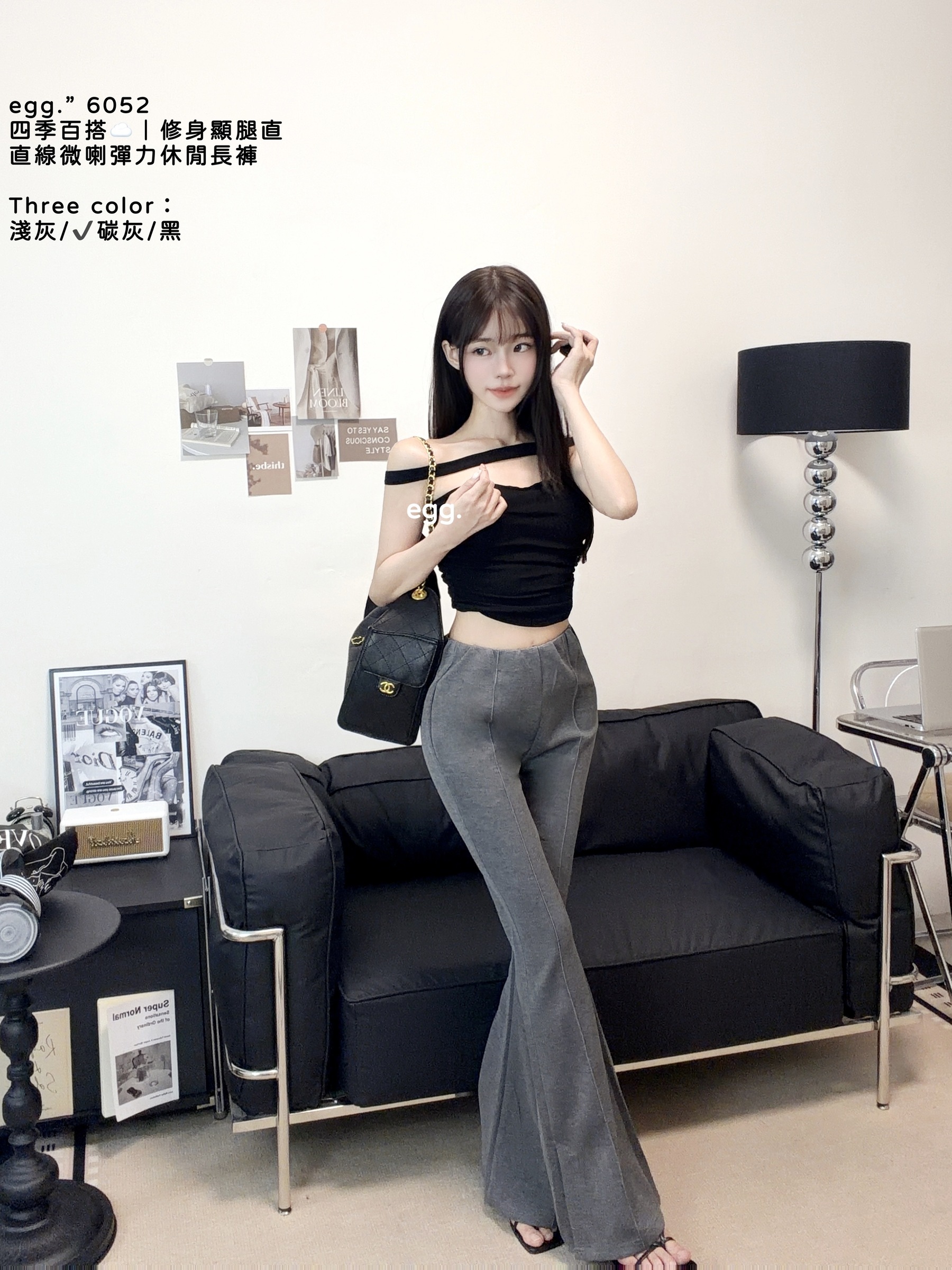 S__80552641