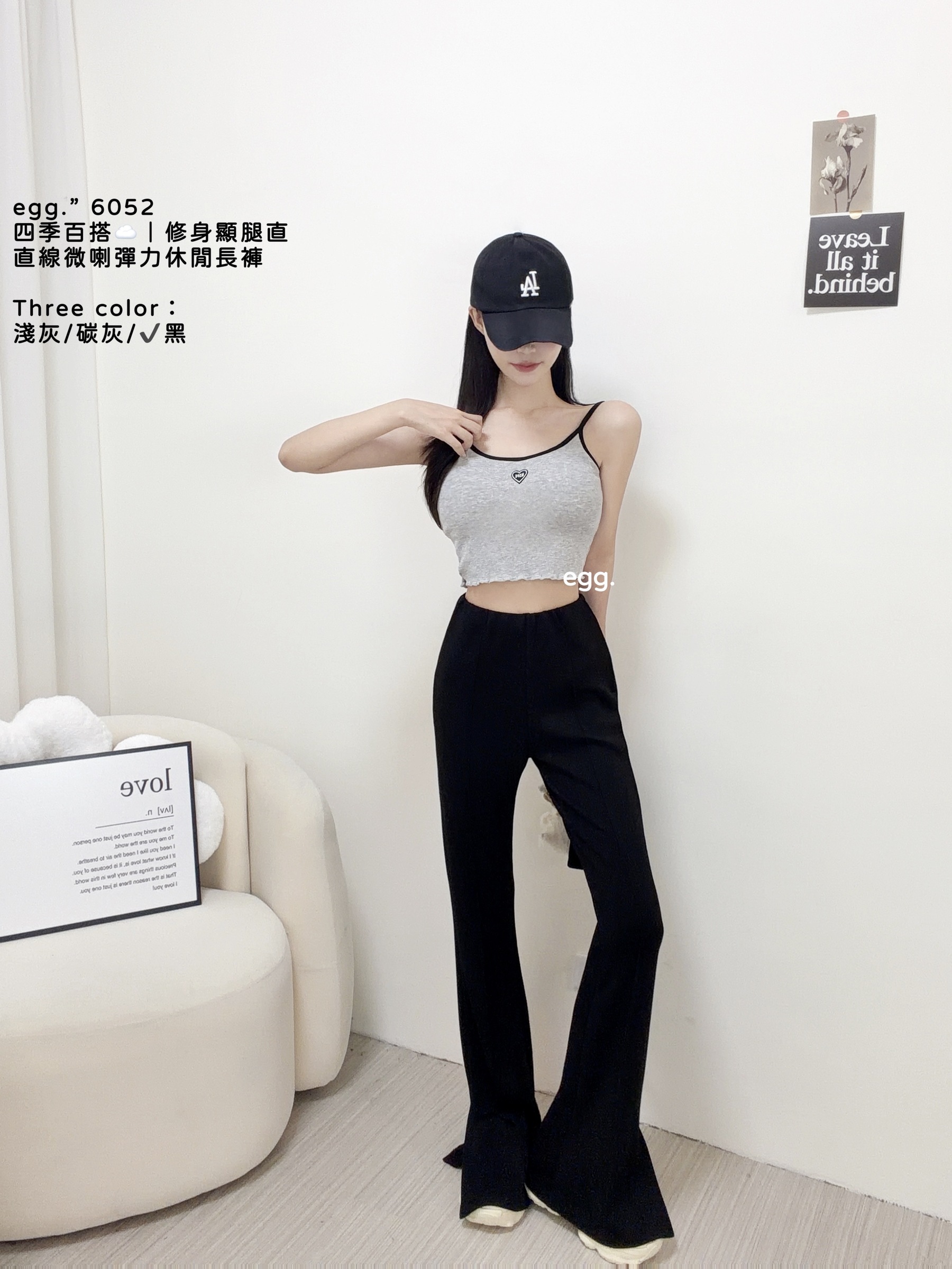S__80552648_0
