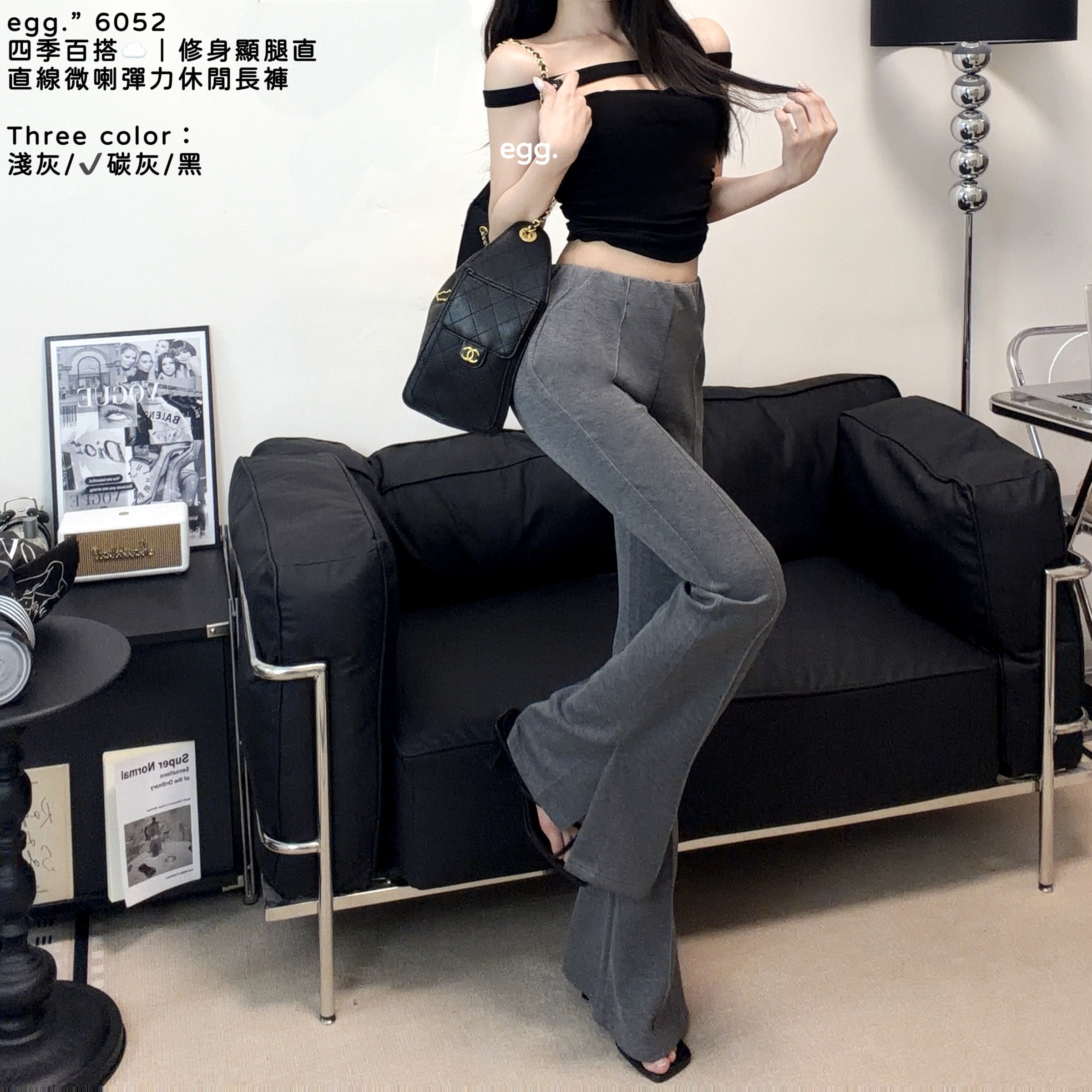 S__80552642_0