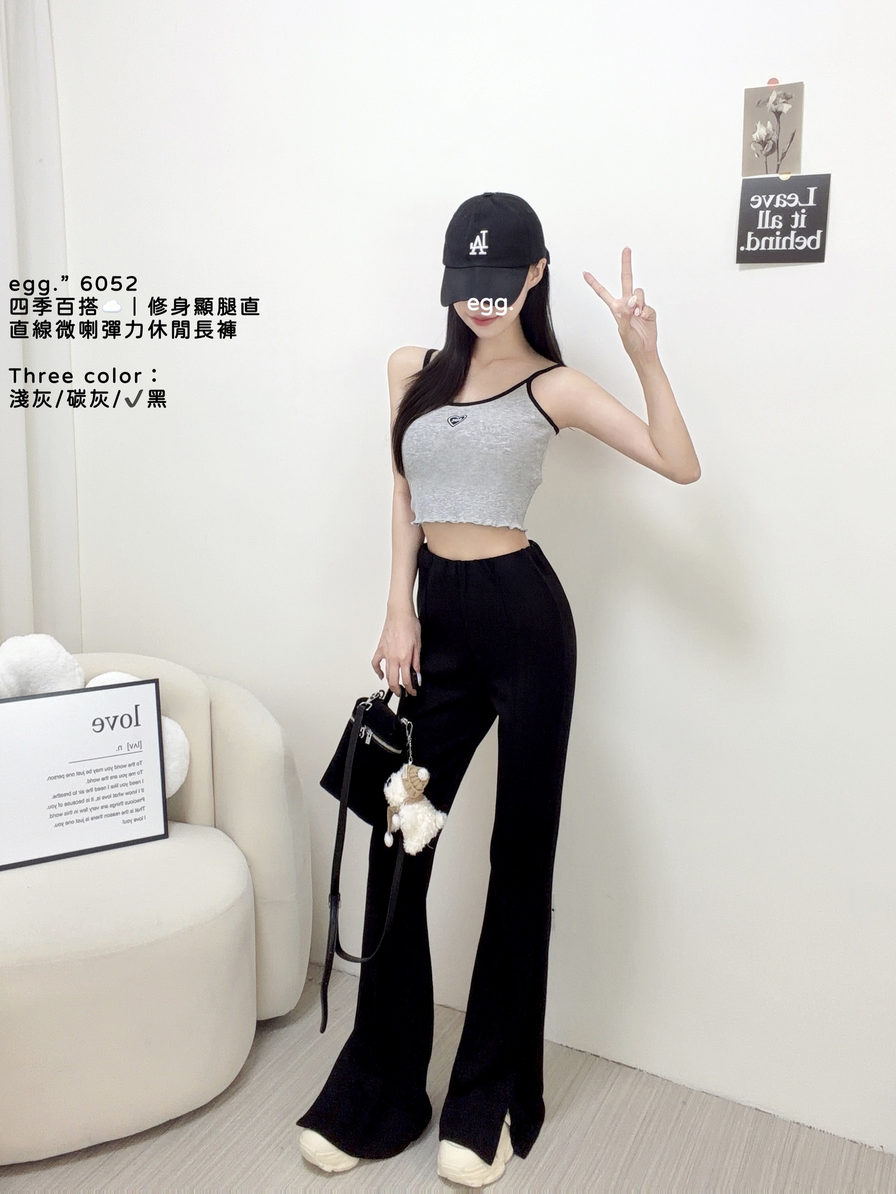 S__80552649