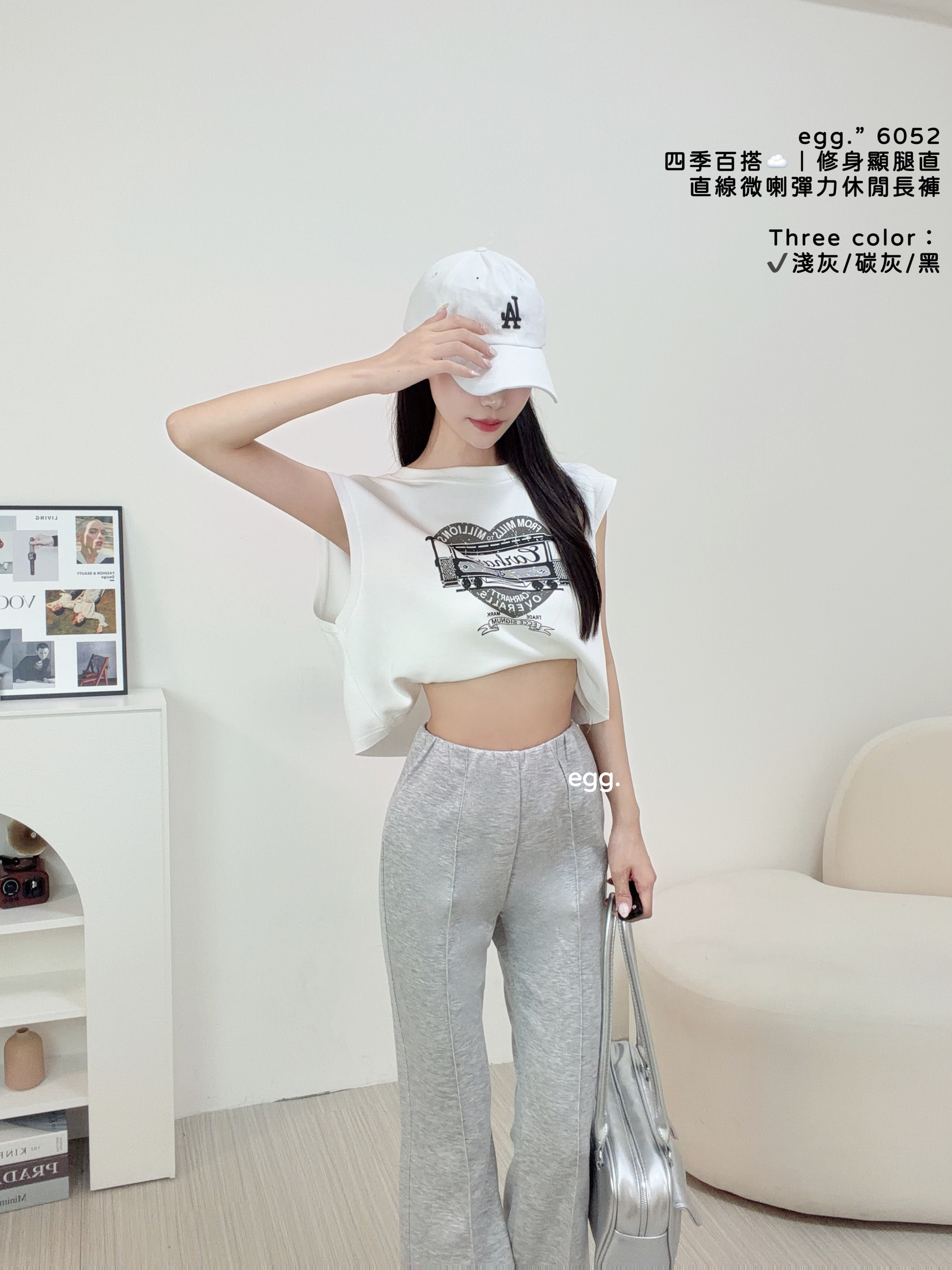 S__80552645