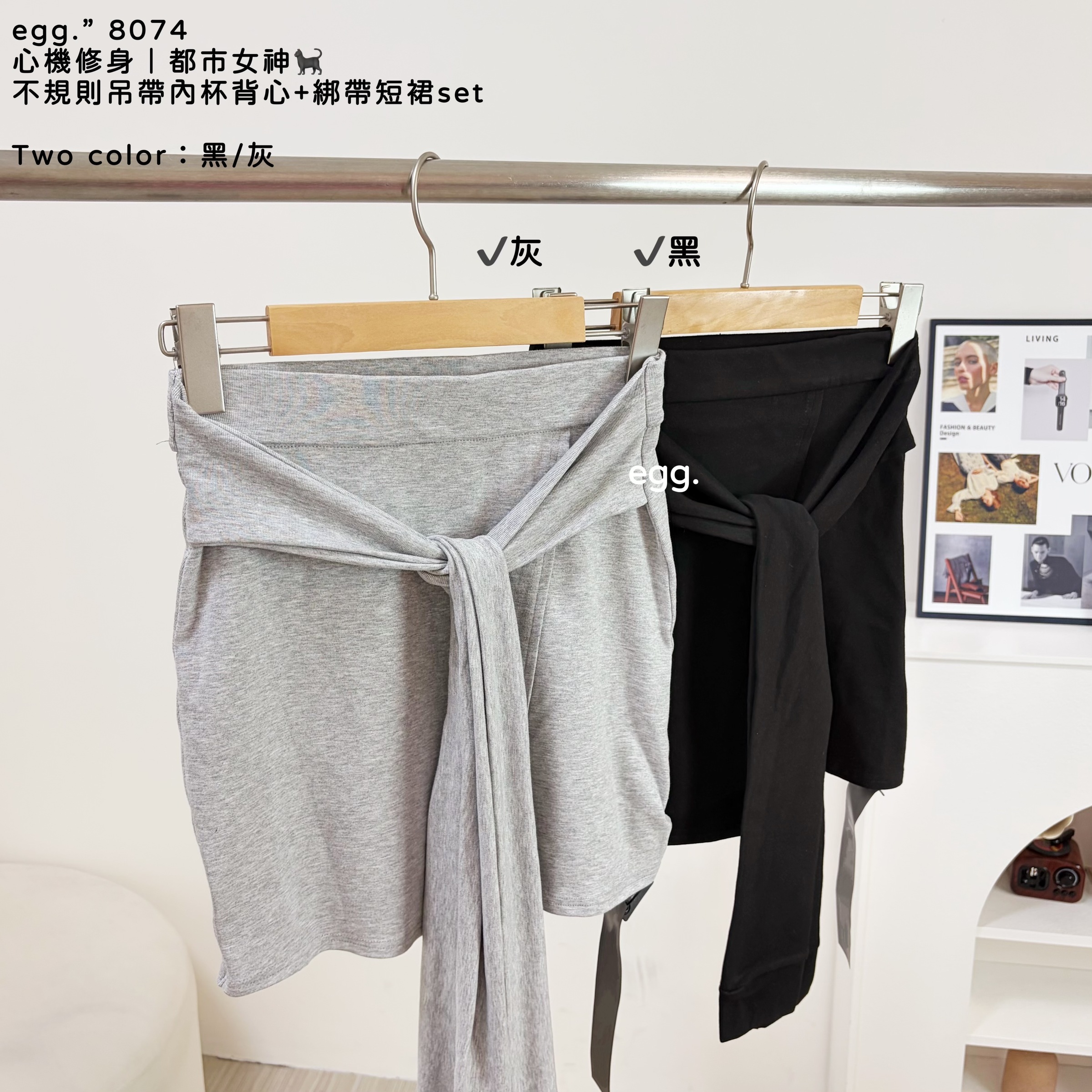 S__80552663_0
