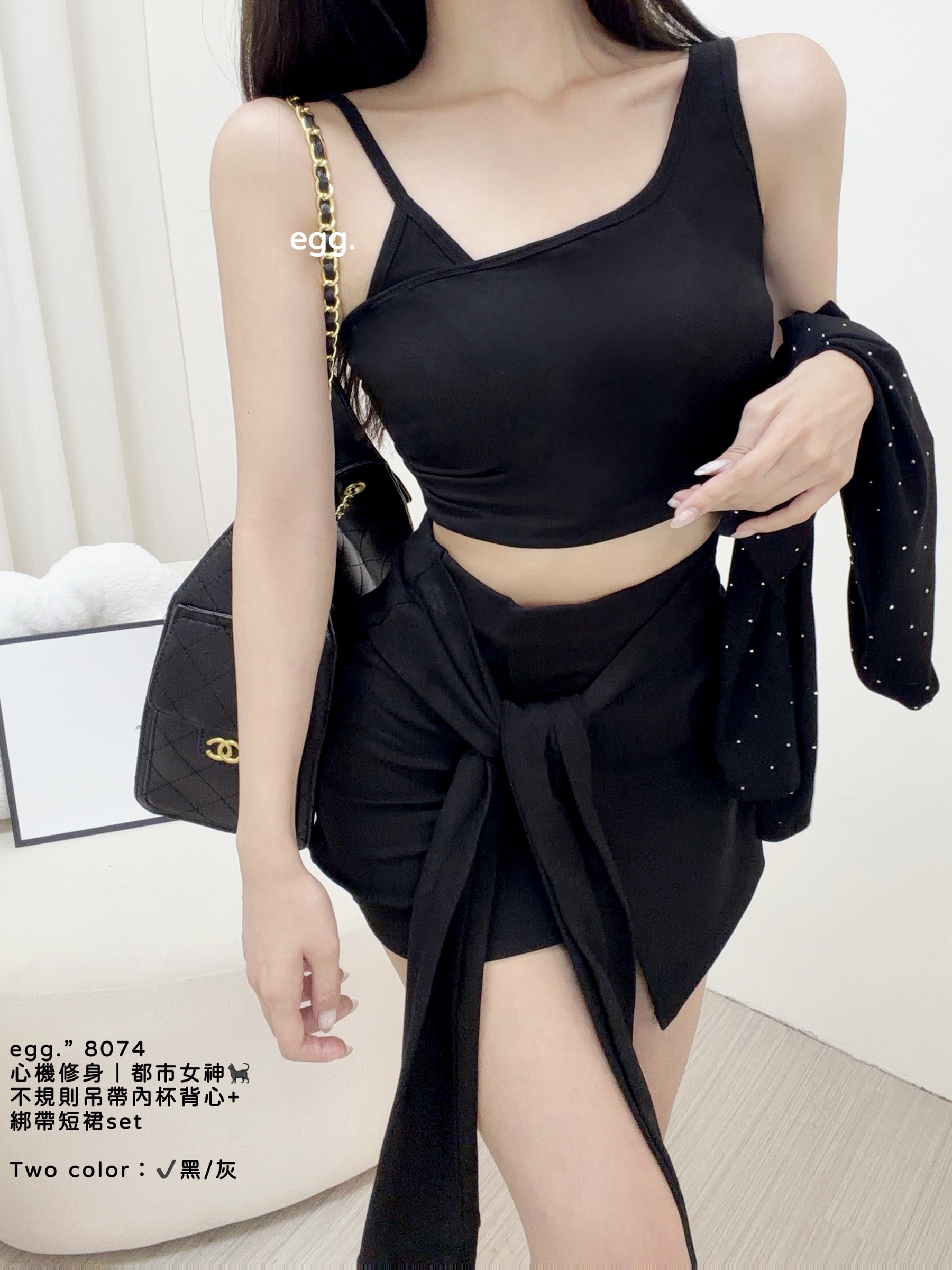 S__80552660