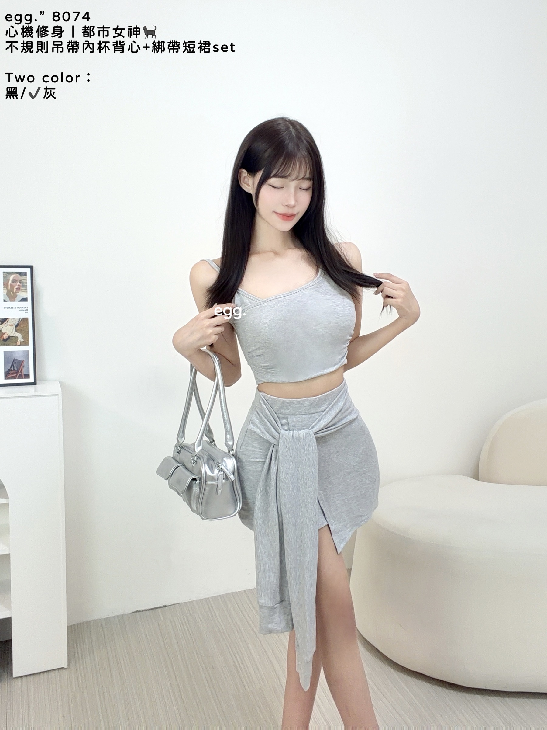 S__80552656