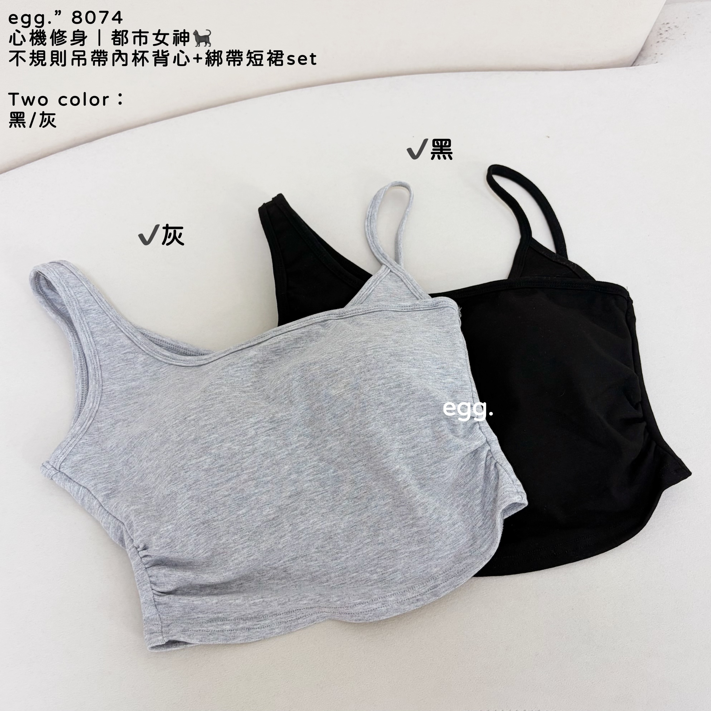 S__80552661_0