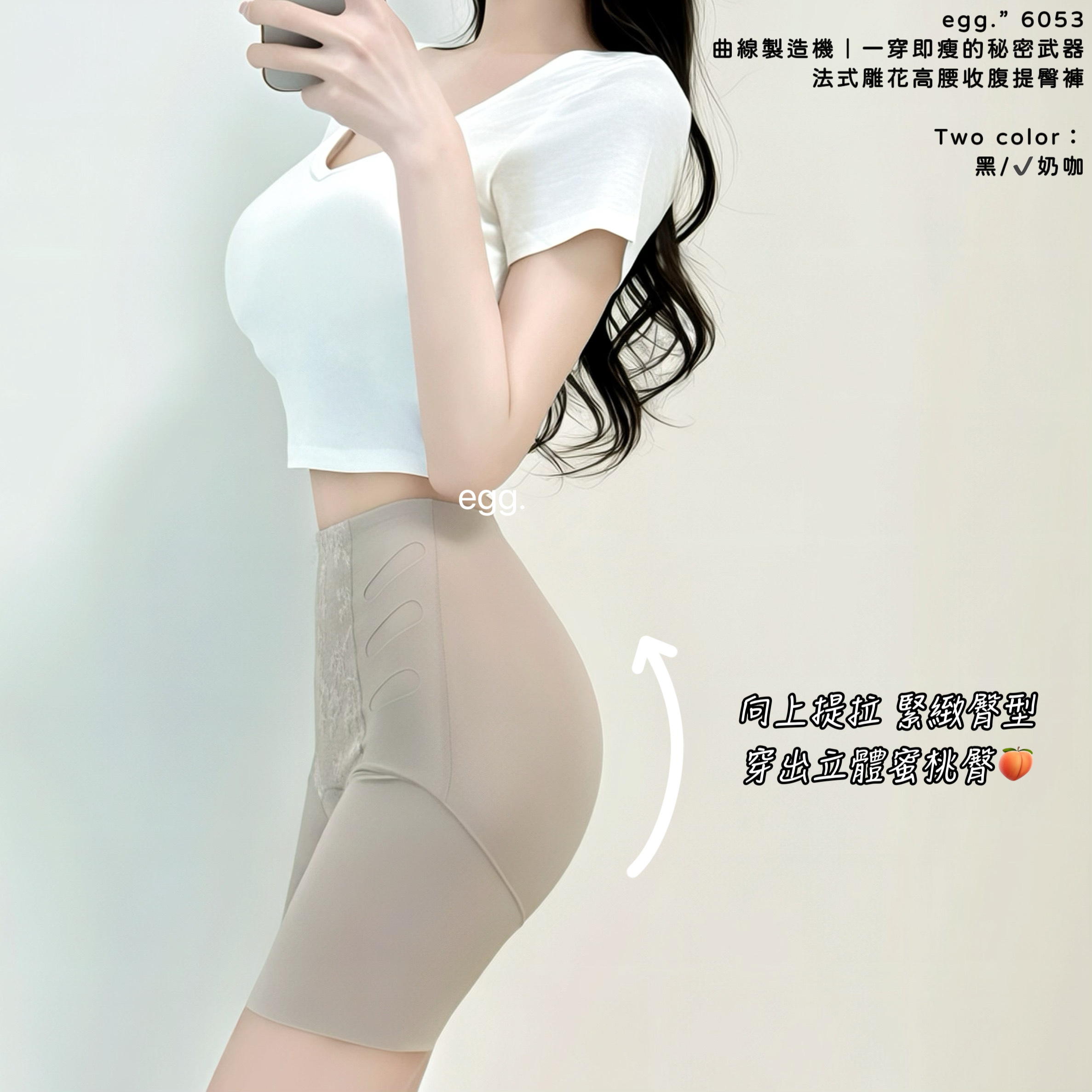 S__80552678