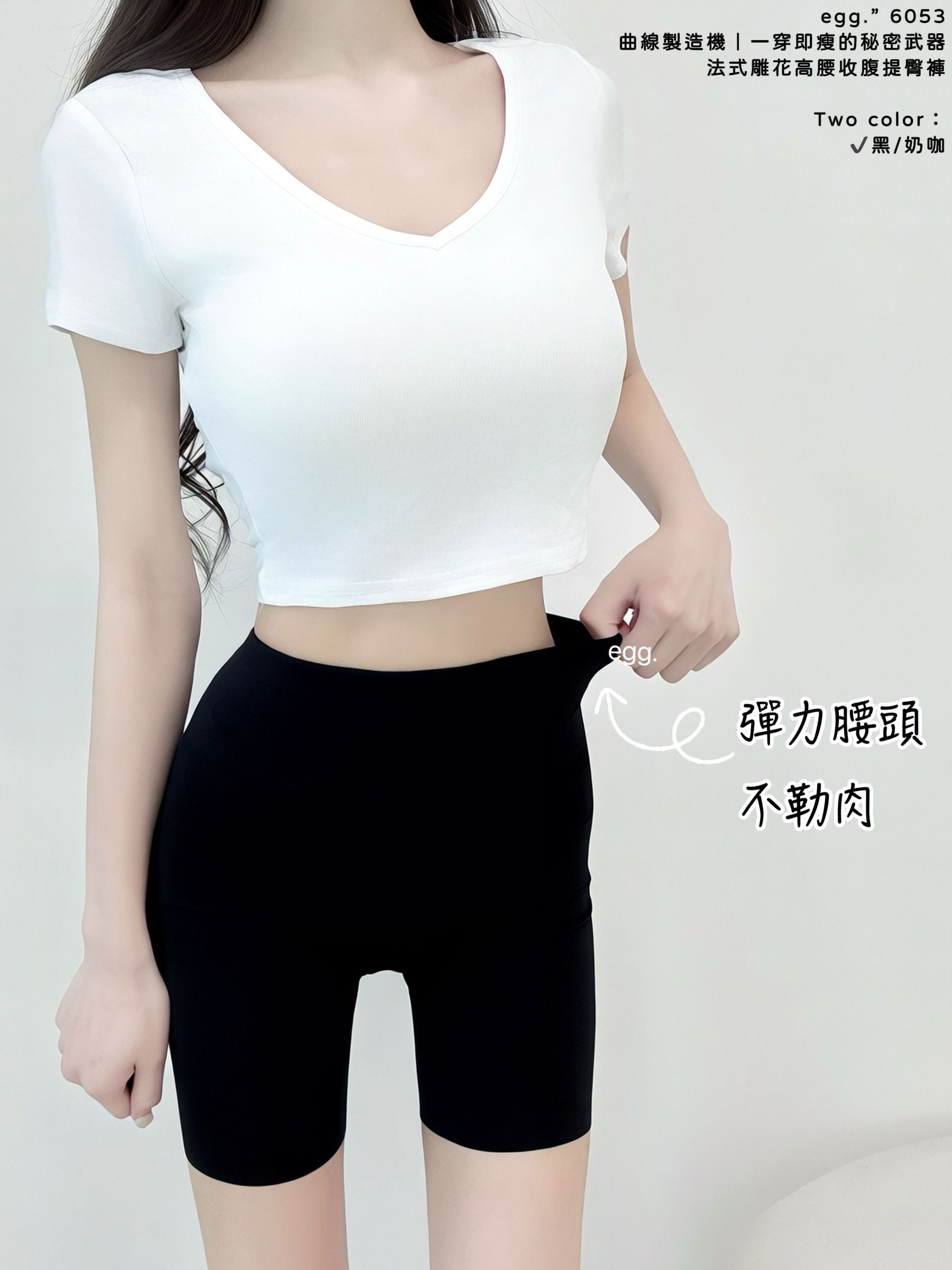 S__80552674_0