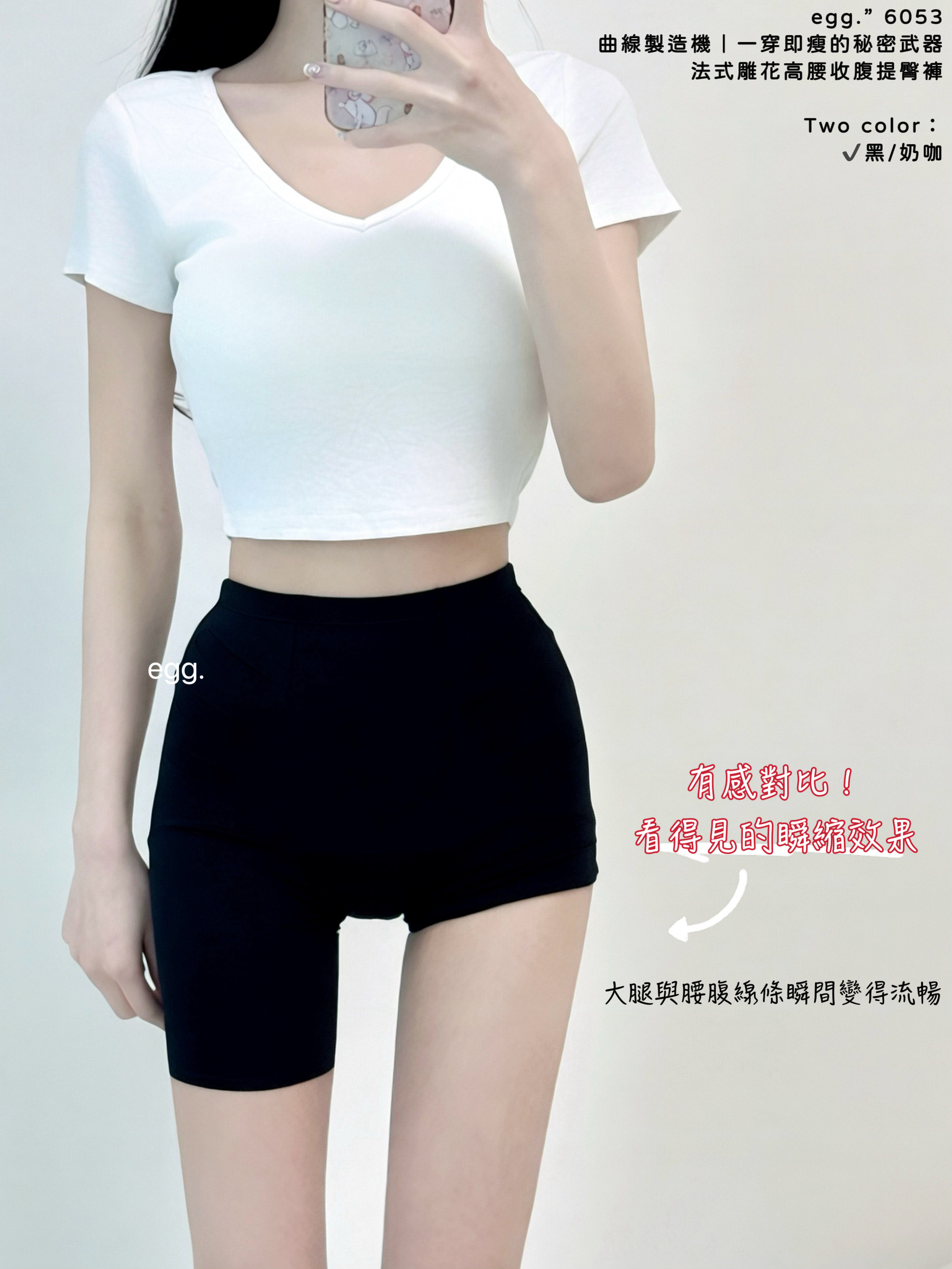 S__80552676_0