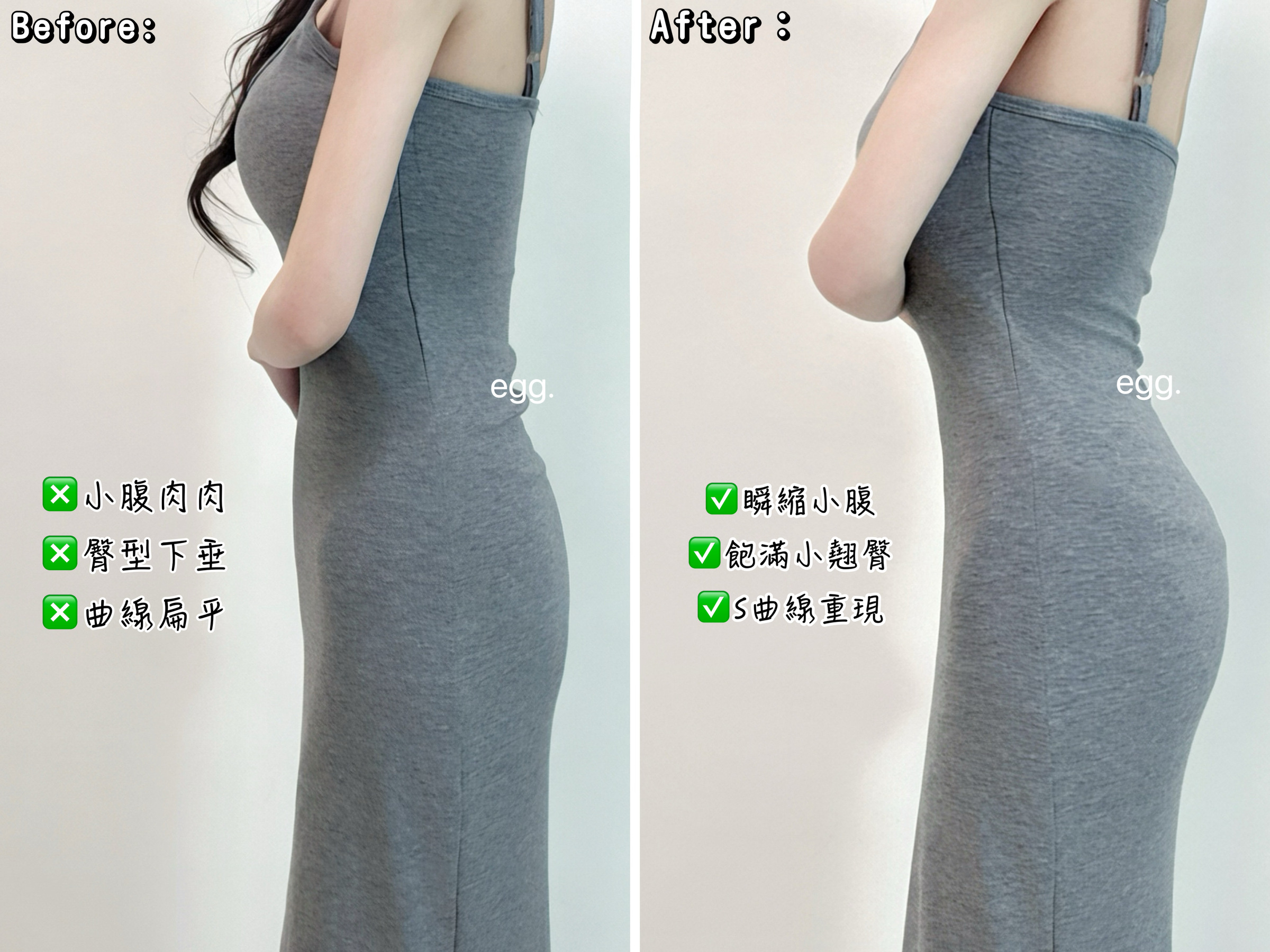 S__80552679