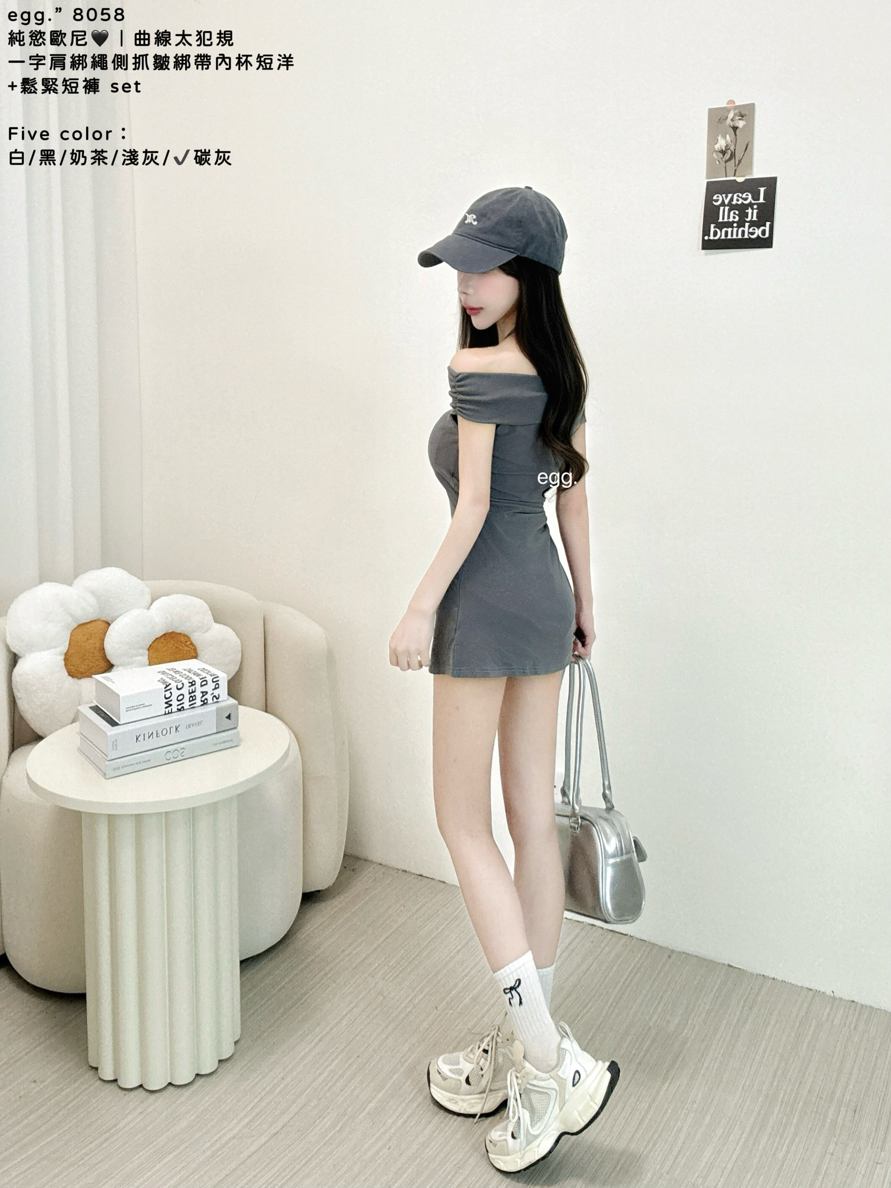 S__80552691_0