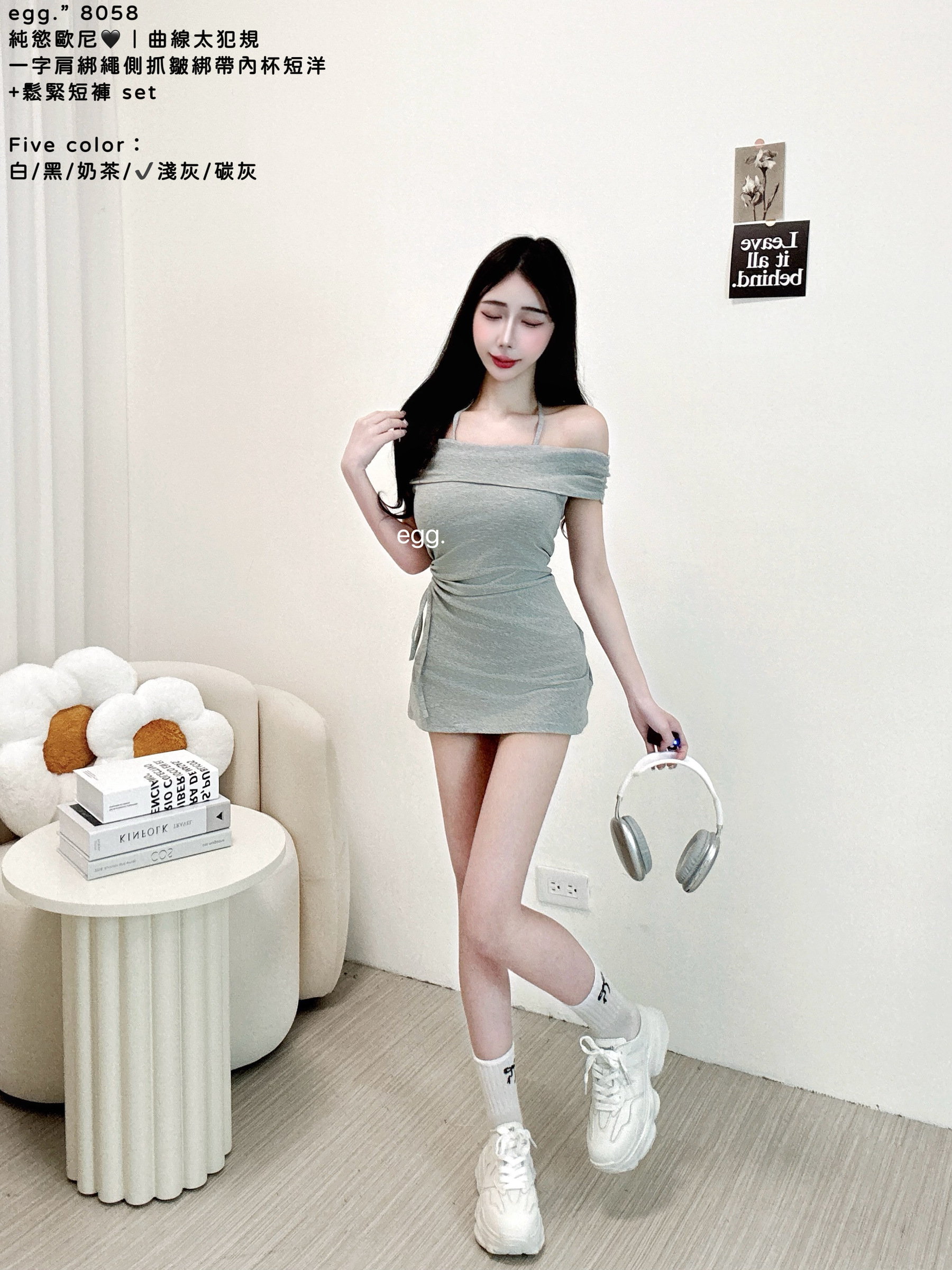 S__80552693_0