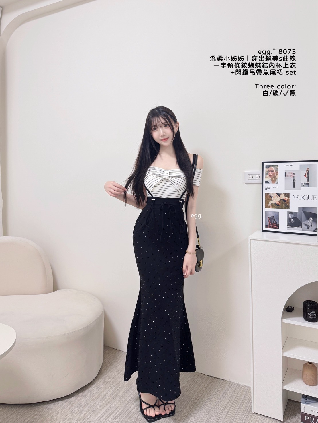 S__80552704
