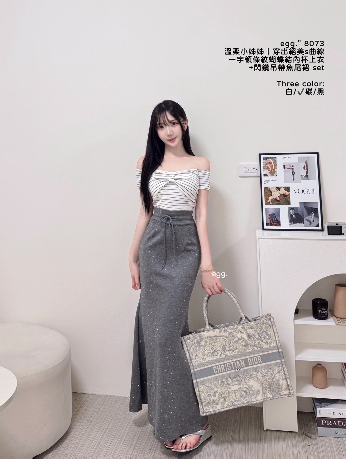 S__80552708