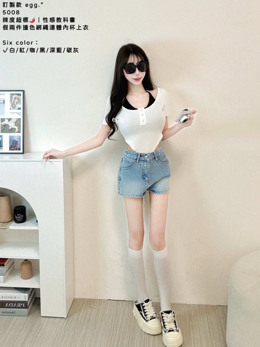 S__80568556_0