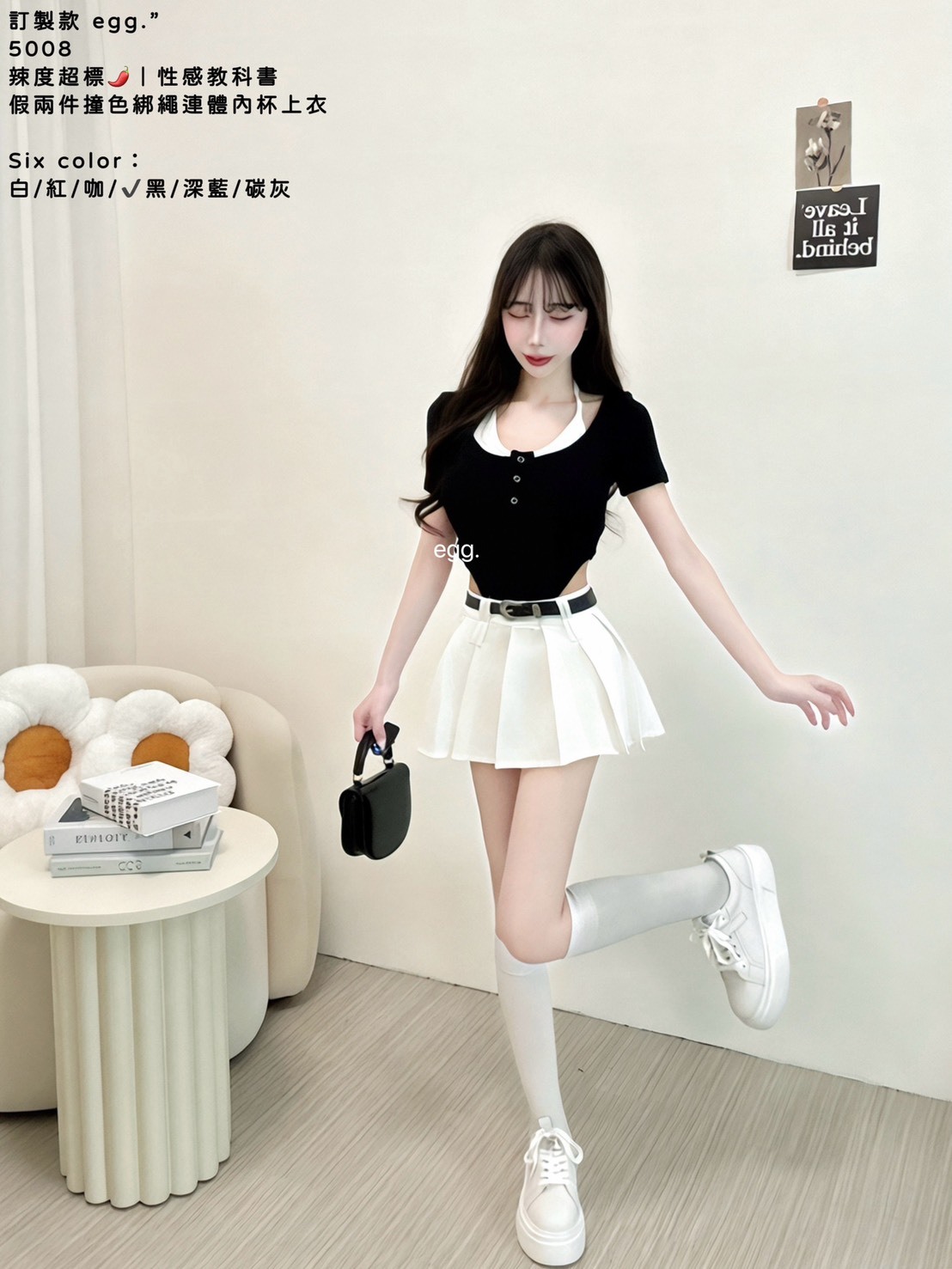 S__80568562_0