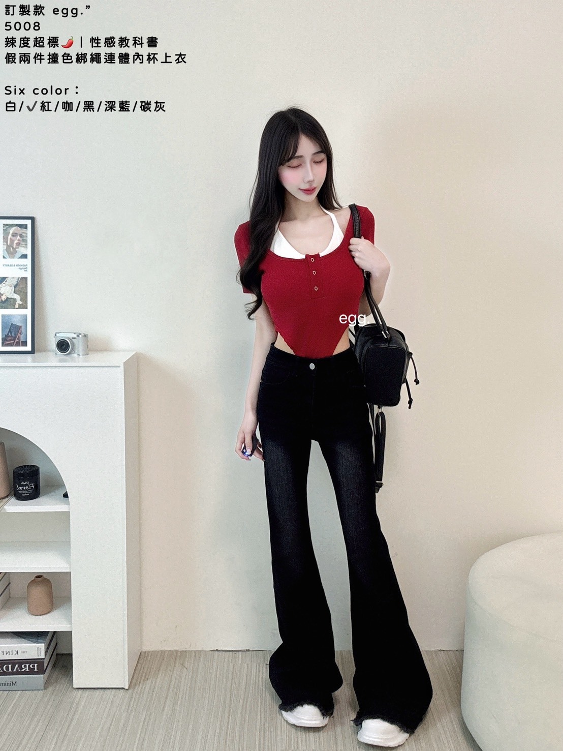 S__80568568_0