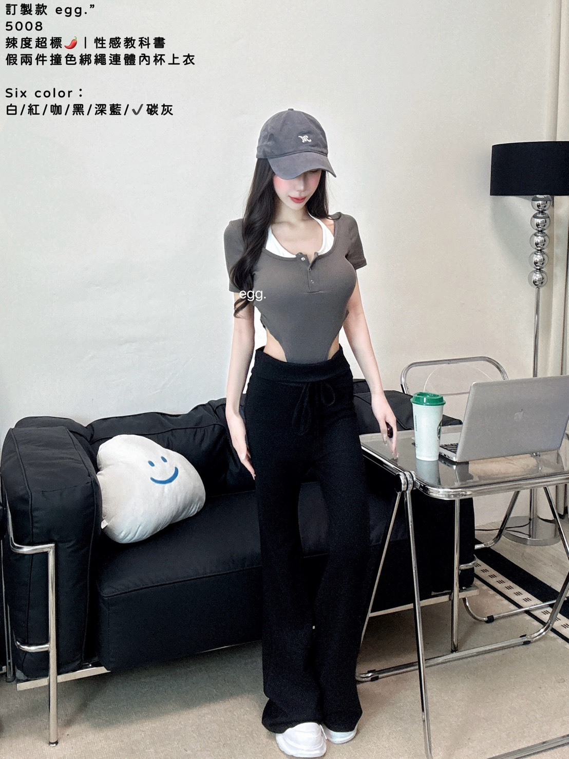 S__80568564_0
