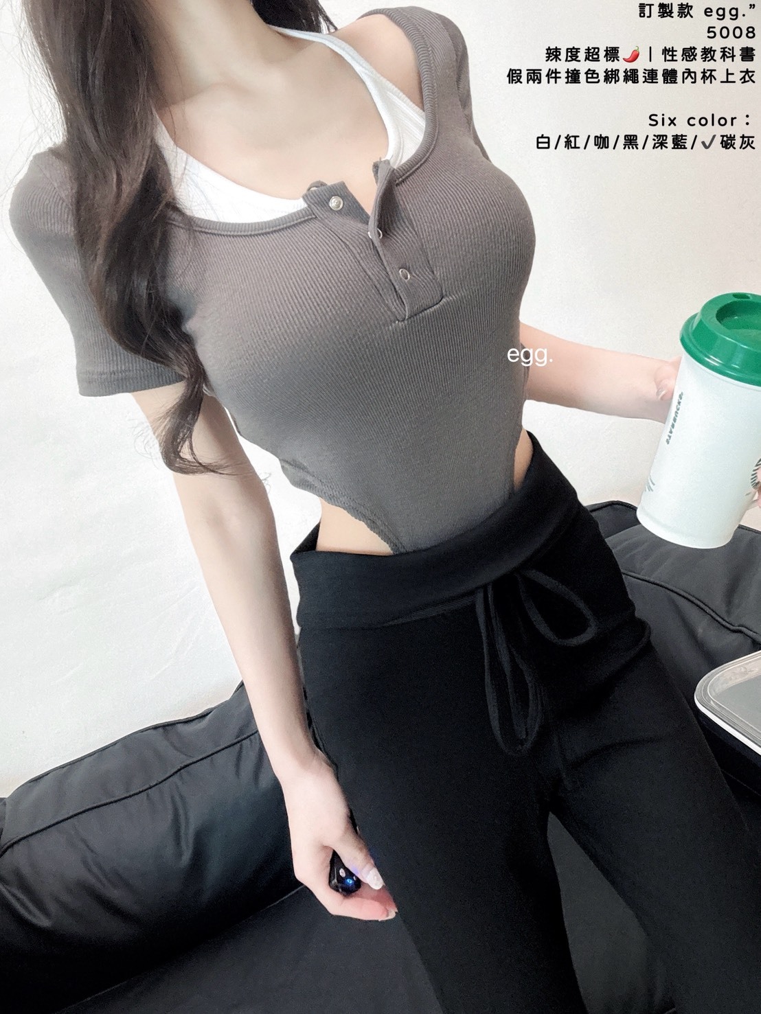S__80568563_0