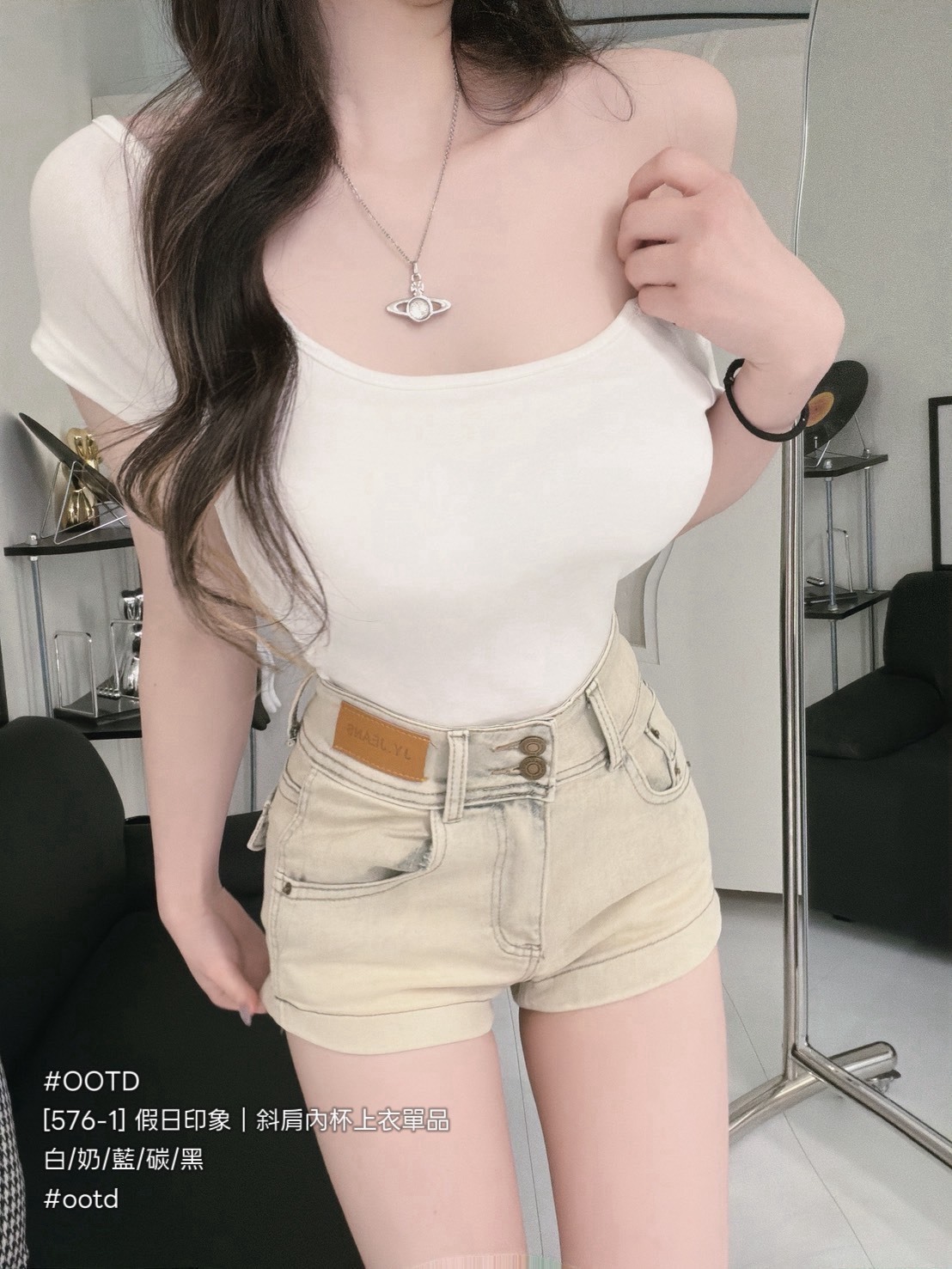 S__26247189_0