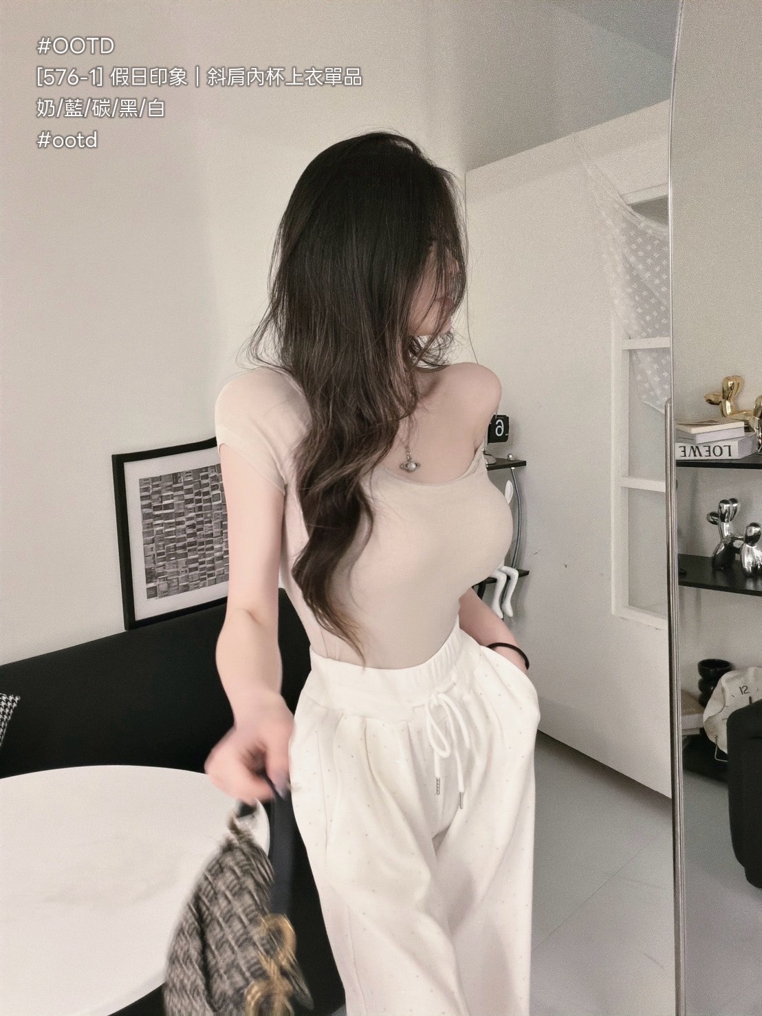 S__26247191_0