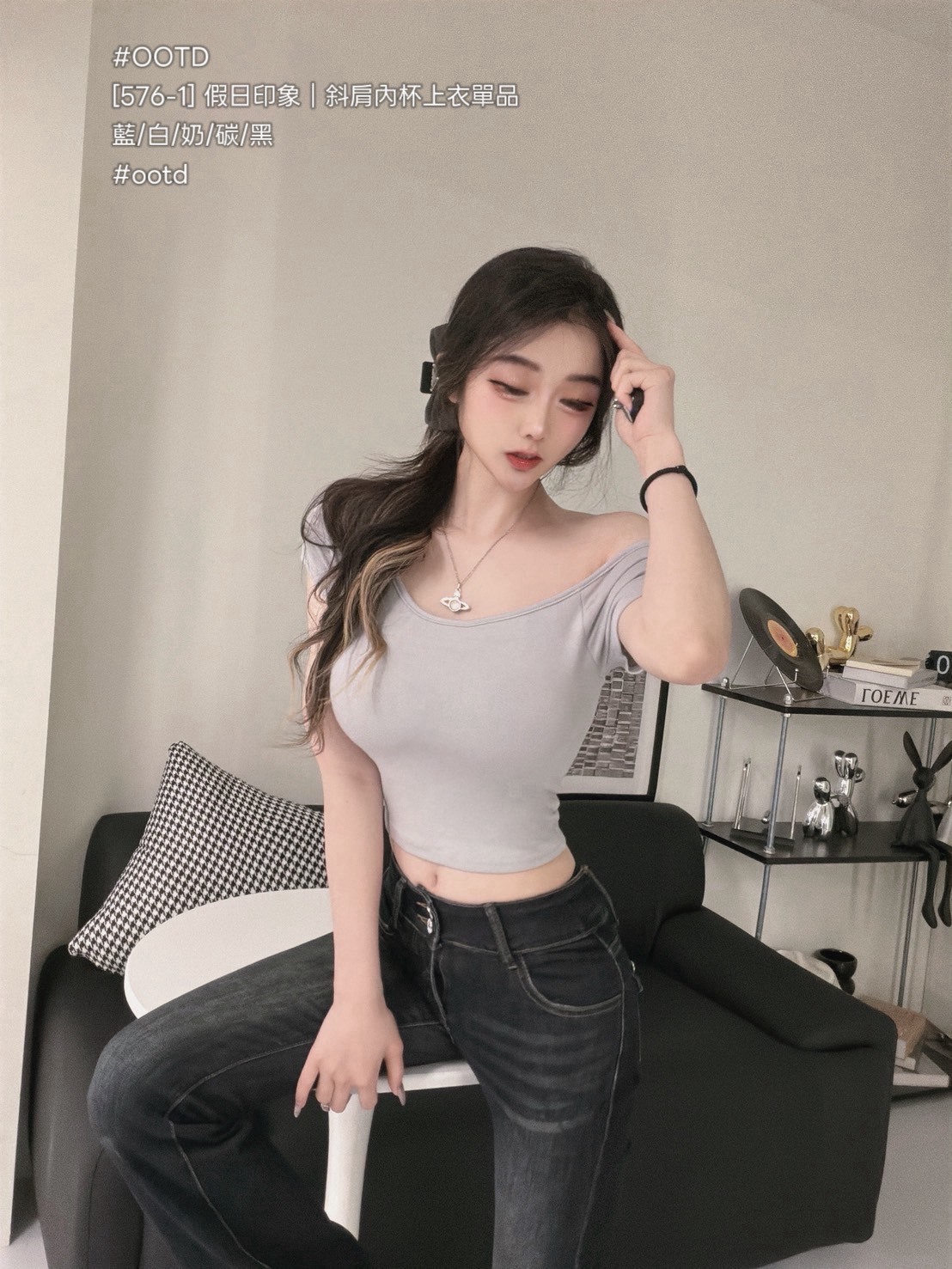 S__26247192_0
