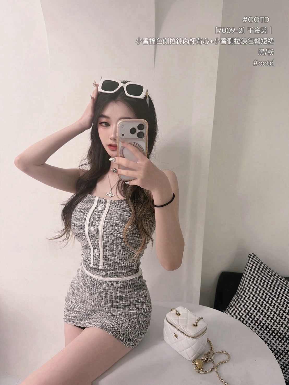 S__26247205