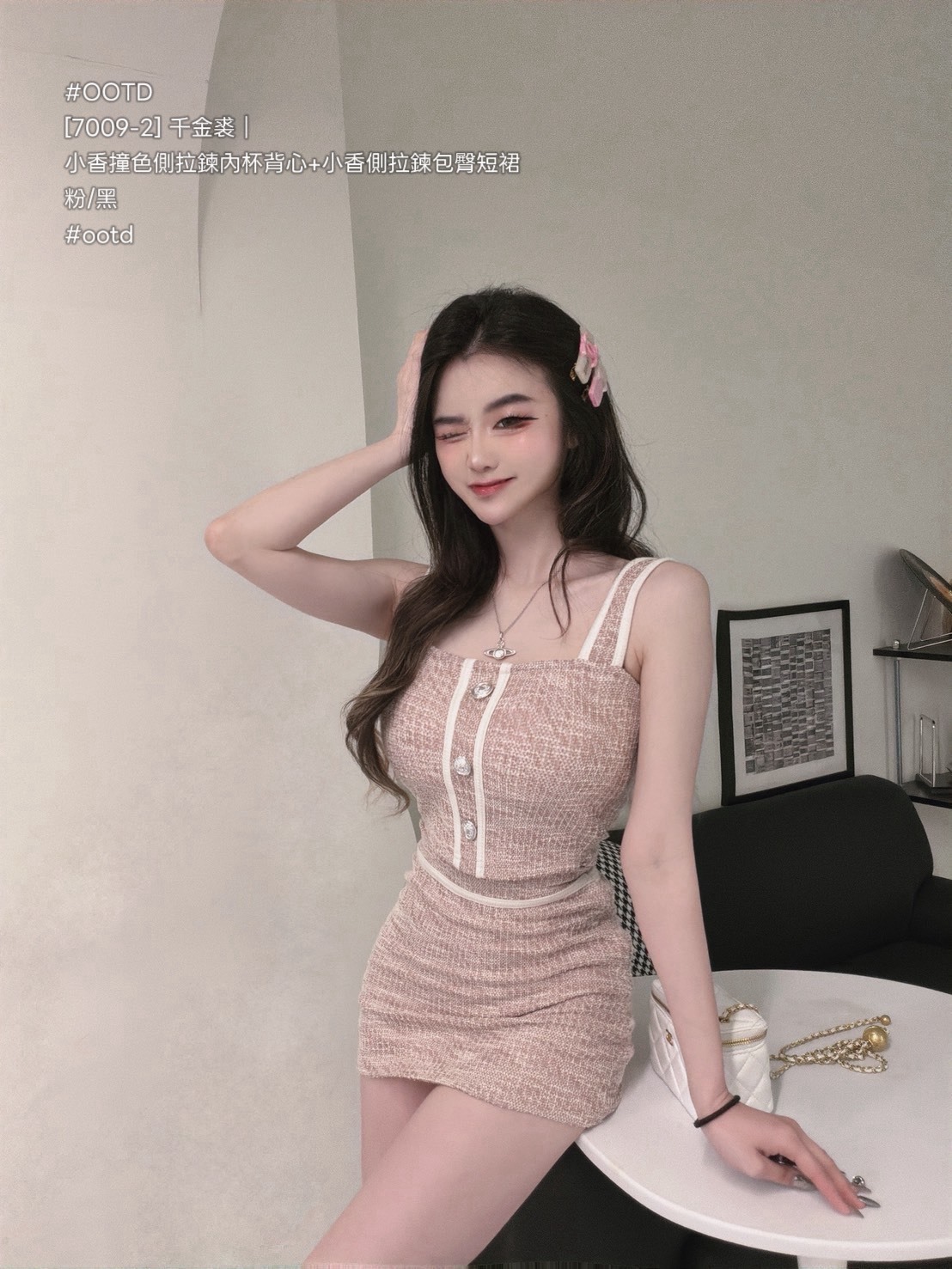S__26247204