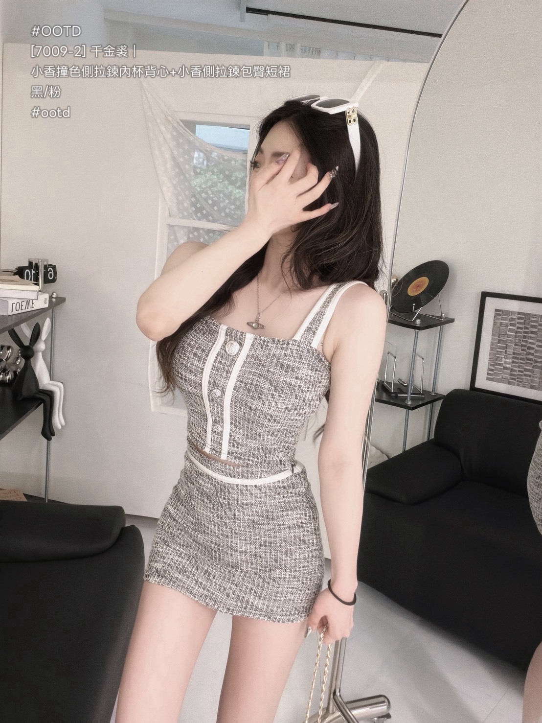 S__26247209