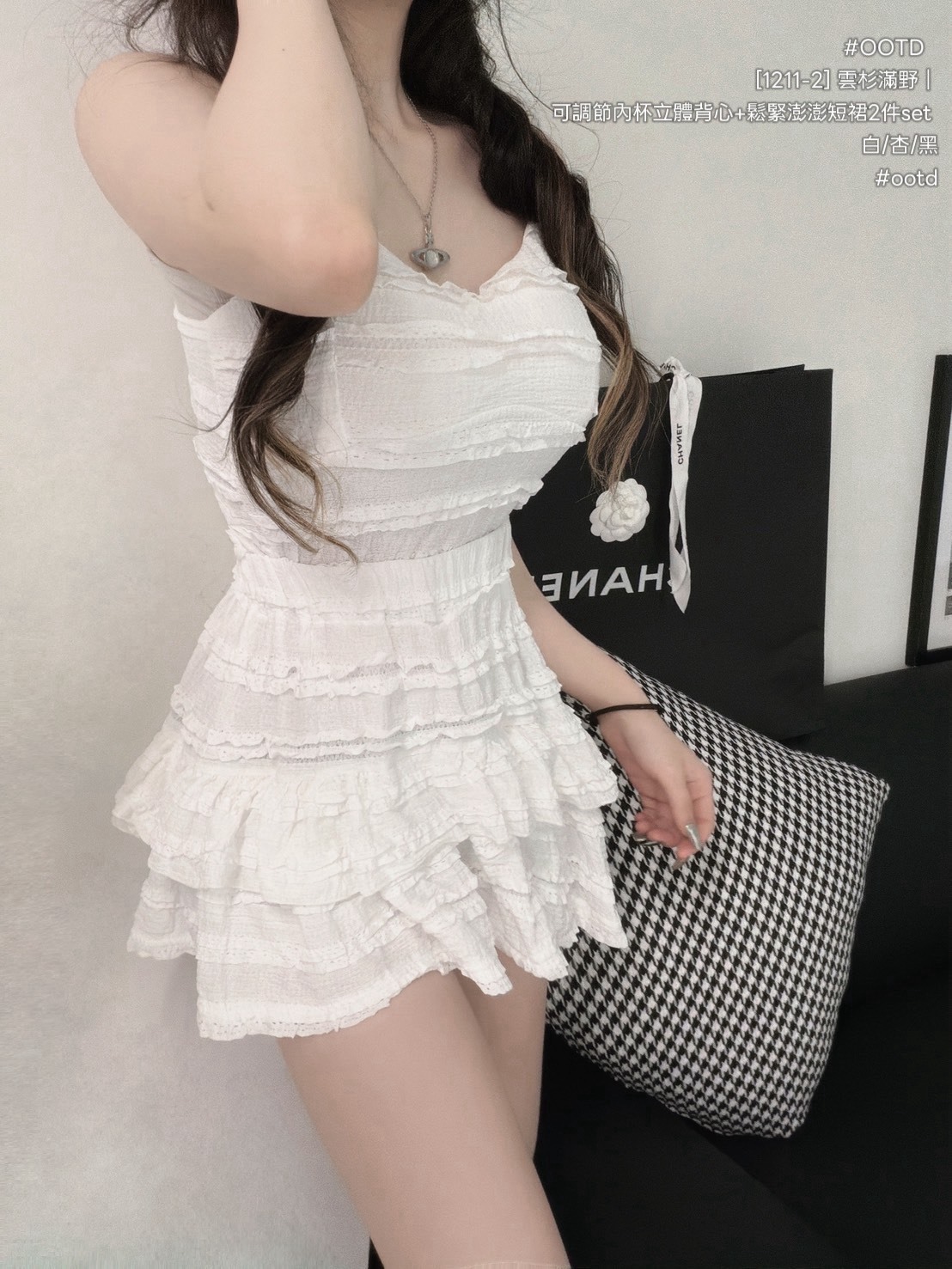 S__26247225_0