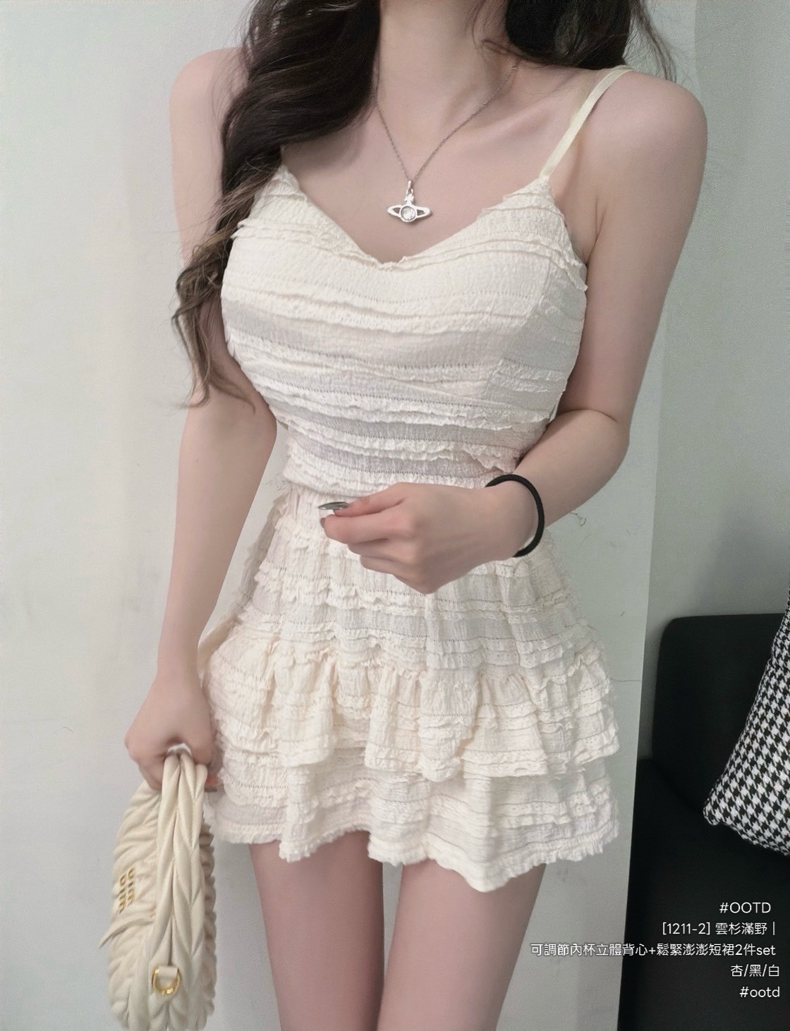 S__26247226_0