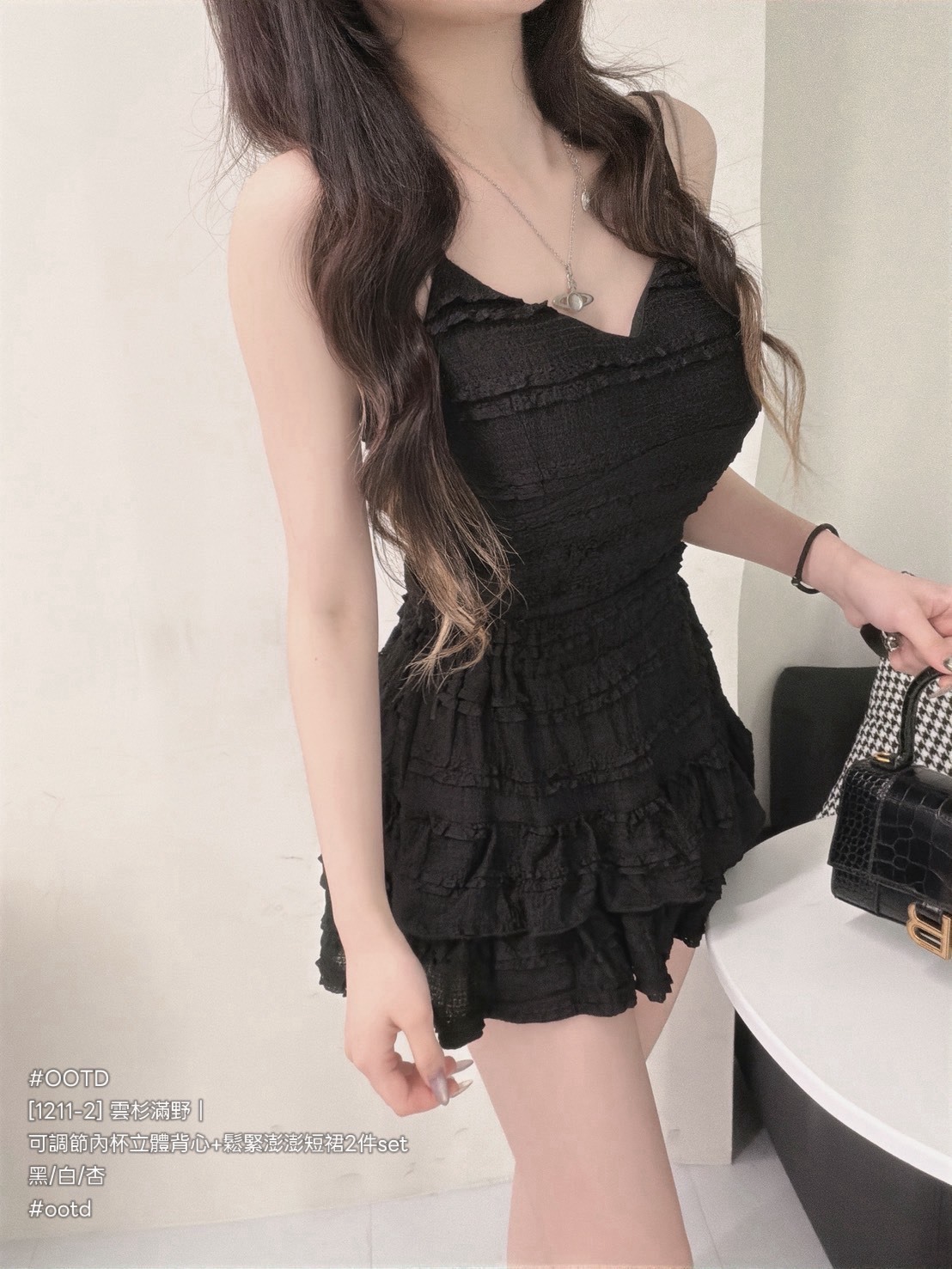 S__26247229_0