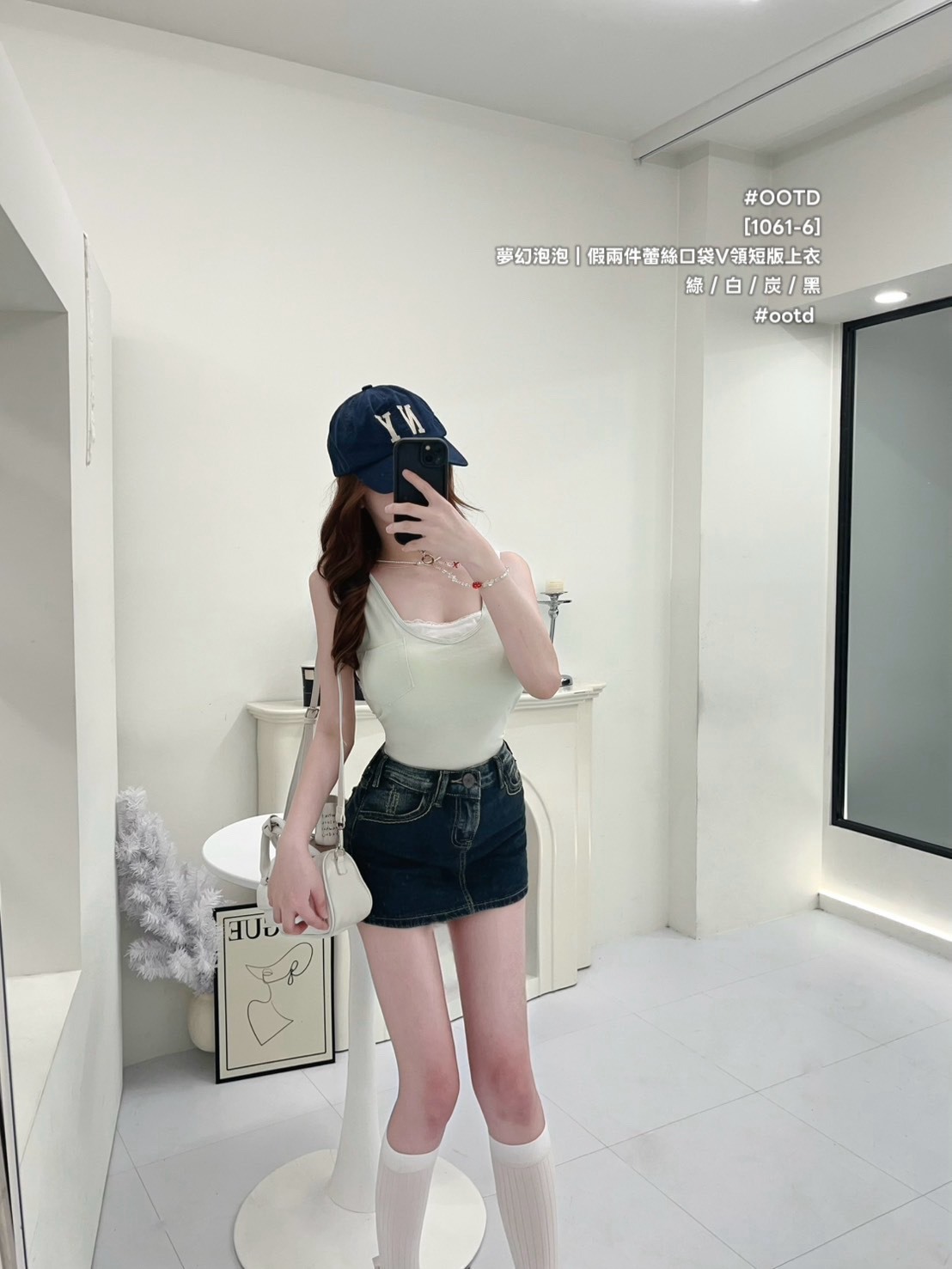 S__26247245_0