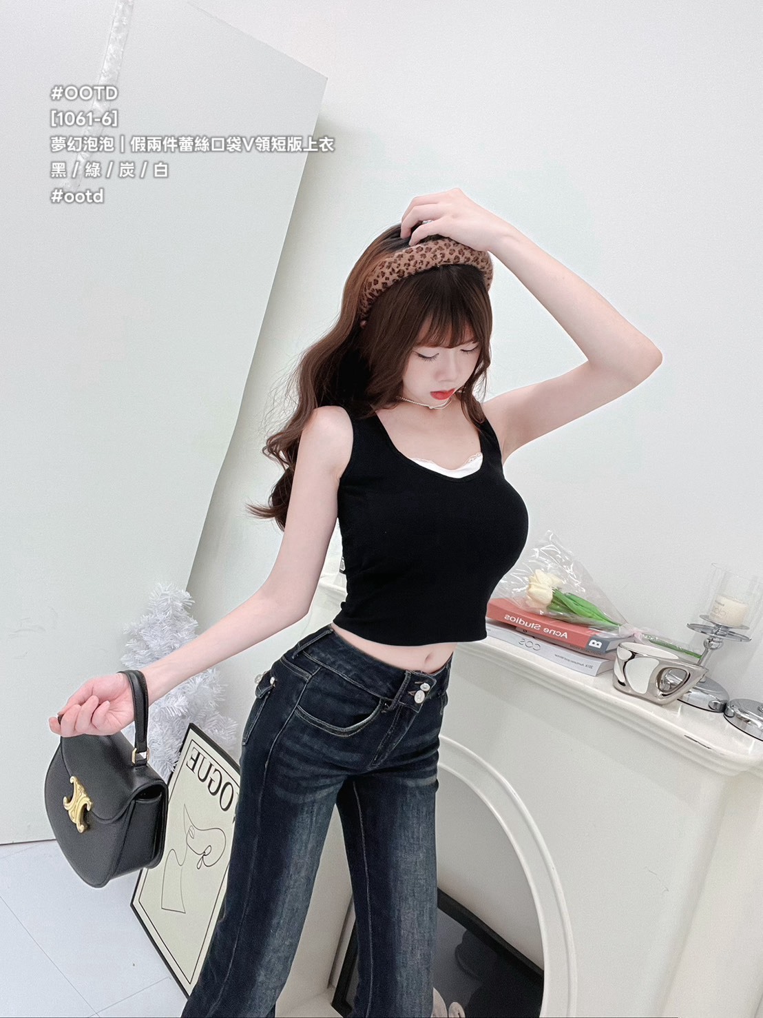 S__26247252_0