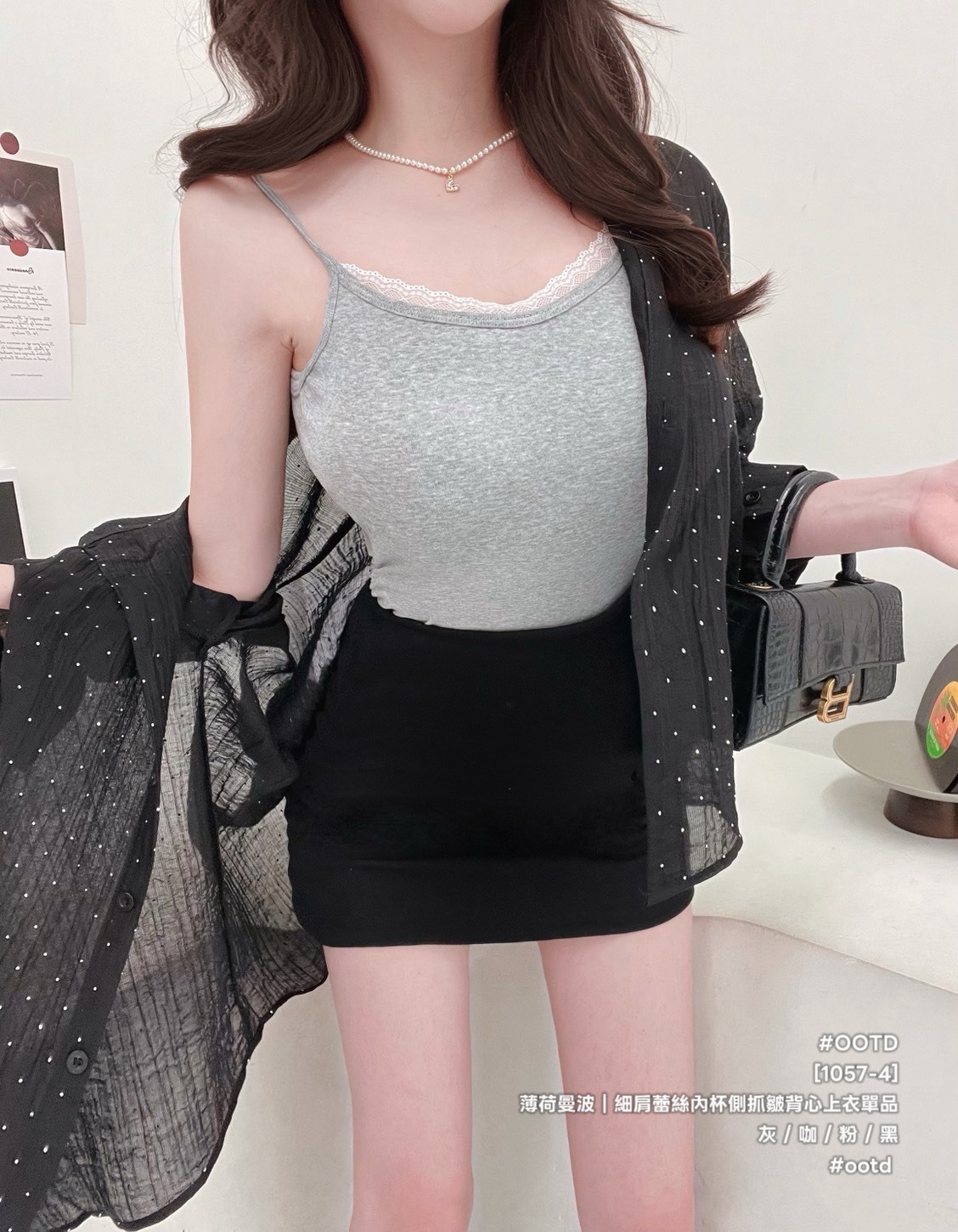 S__26247259_0