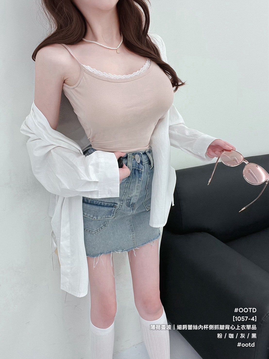 S__26247258_0