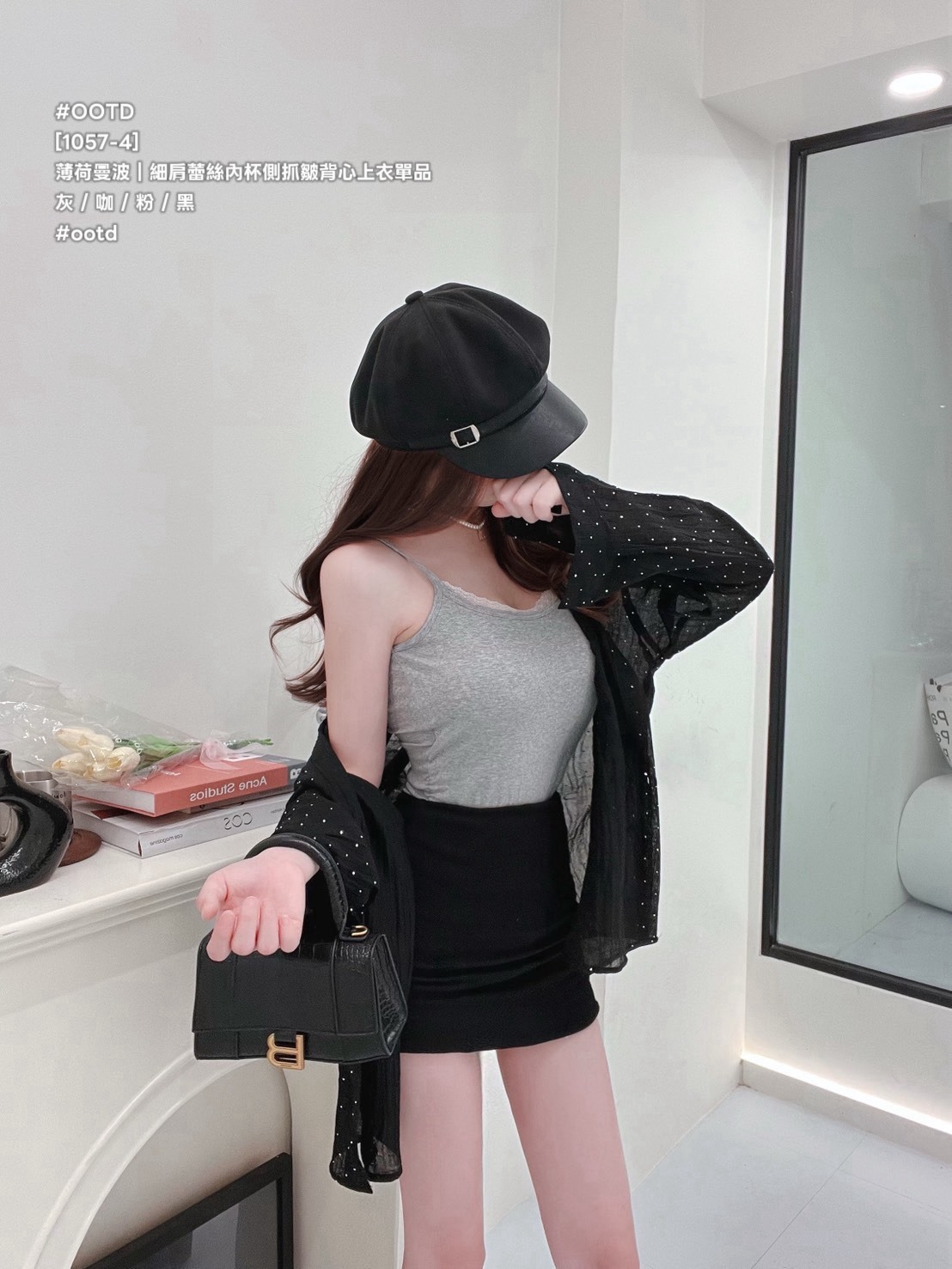 S__26247260_0