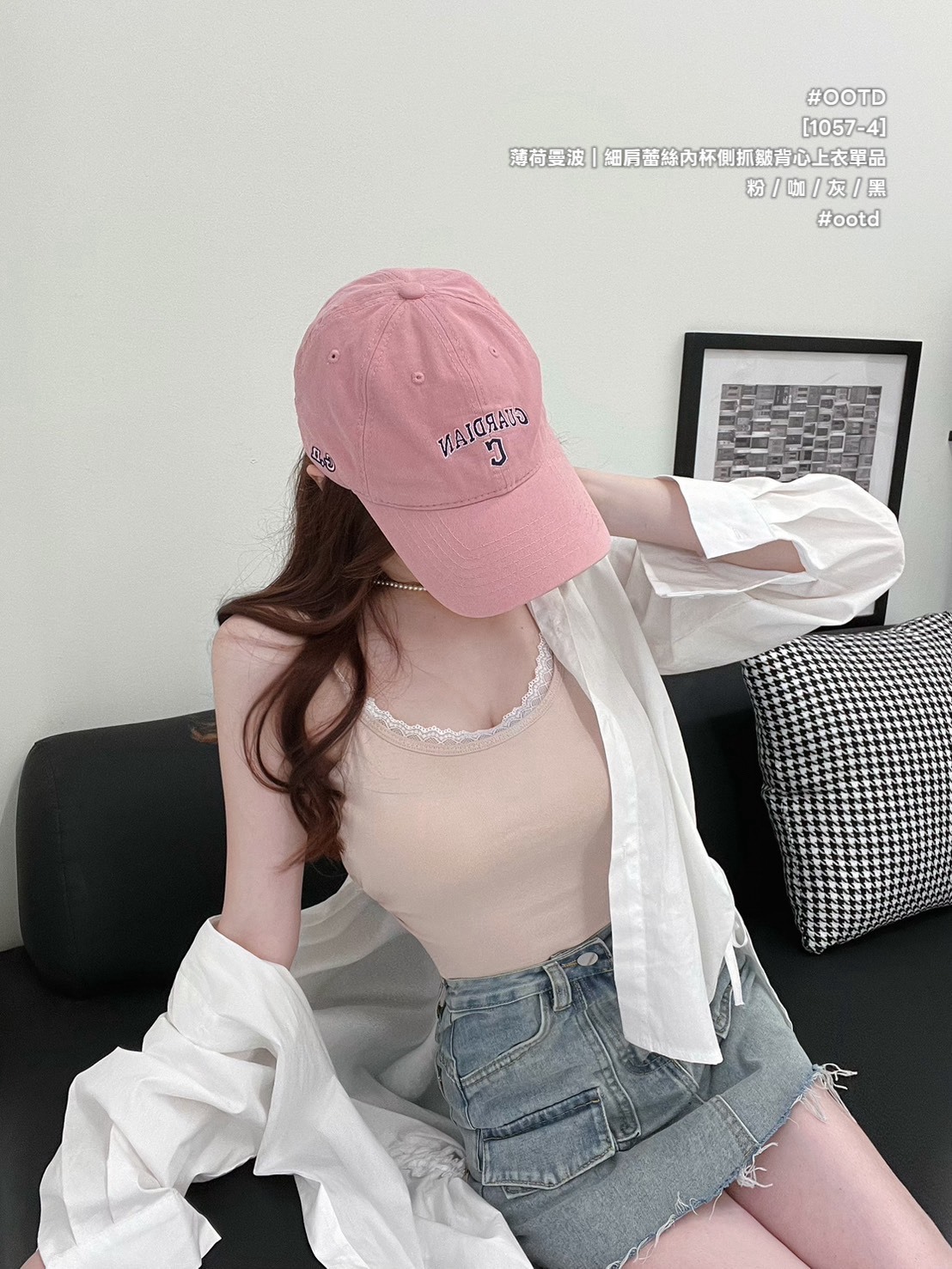 S__26247256_0