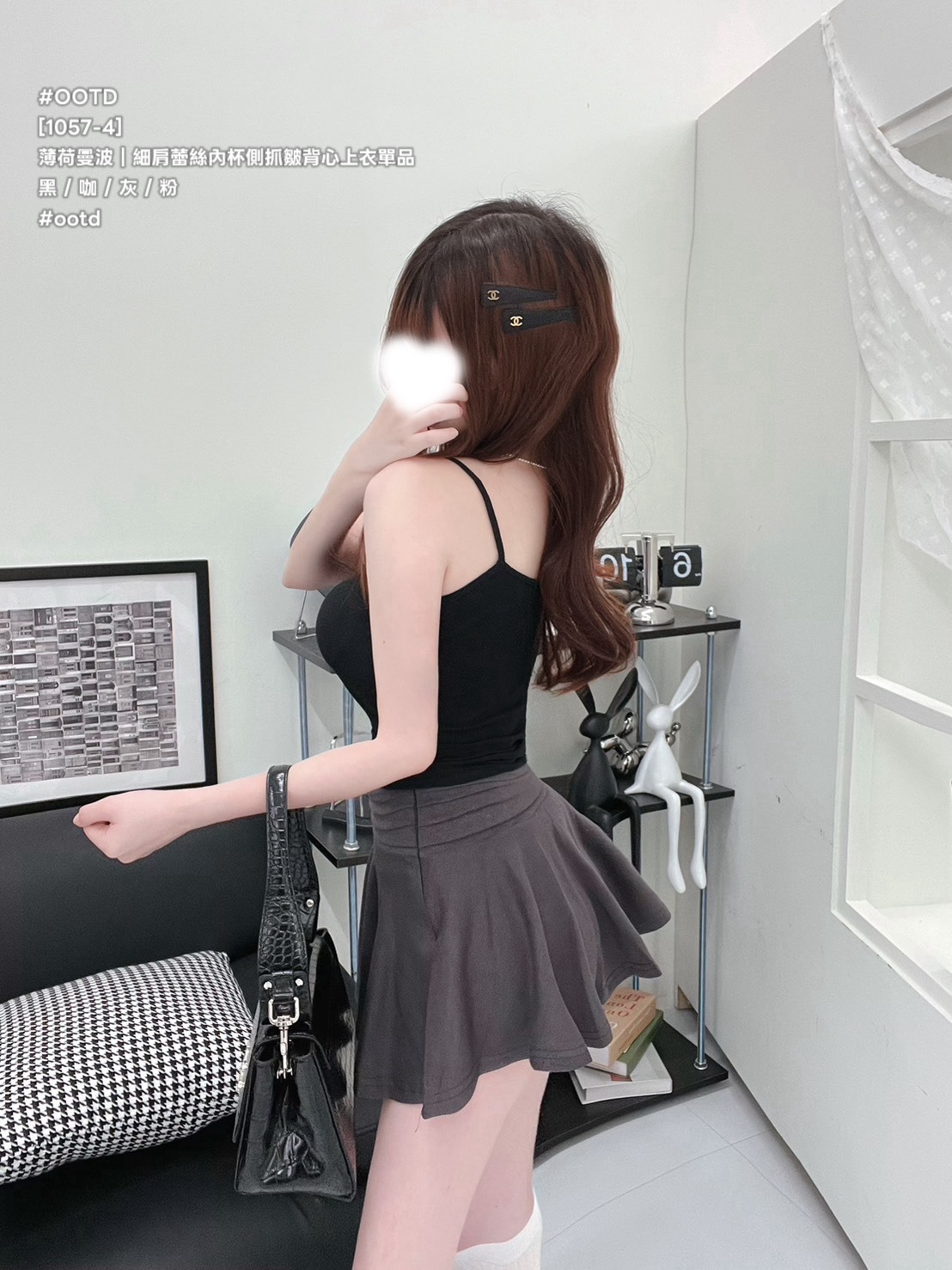 S__26247264_0