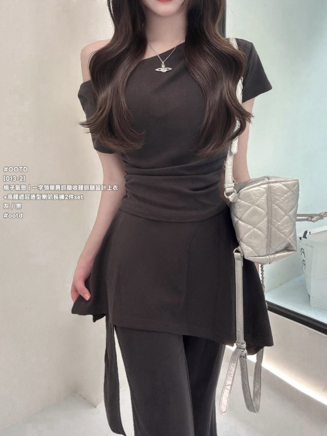 S__26247268_0
